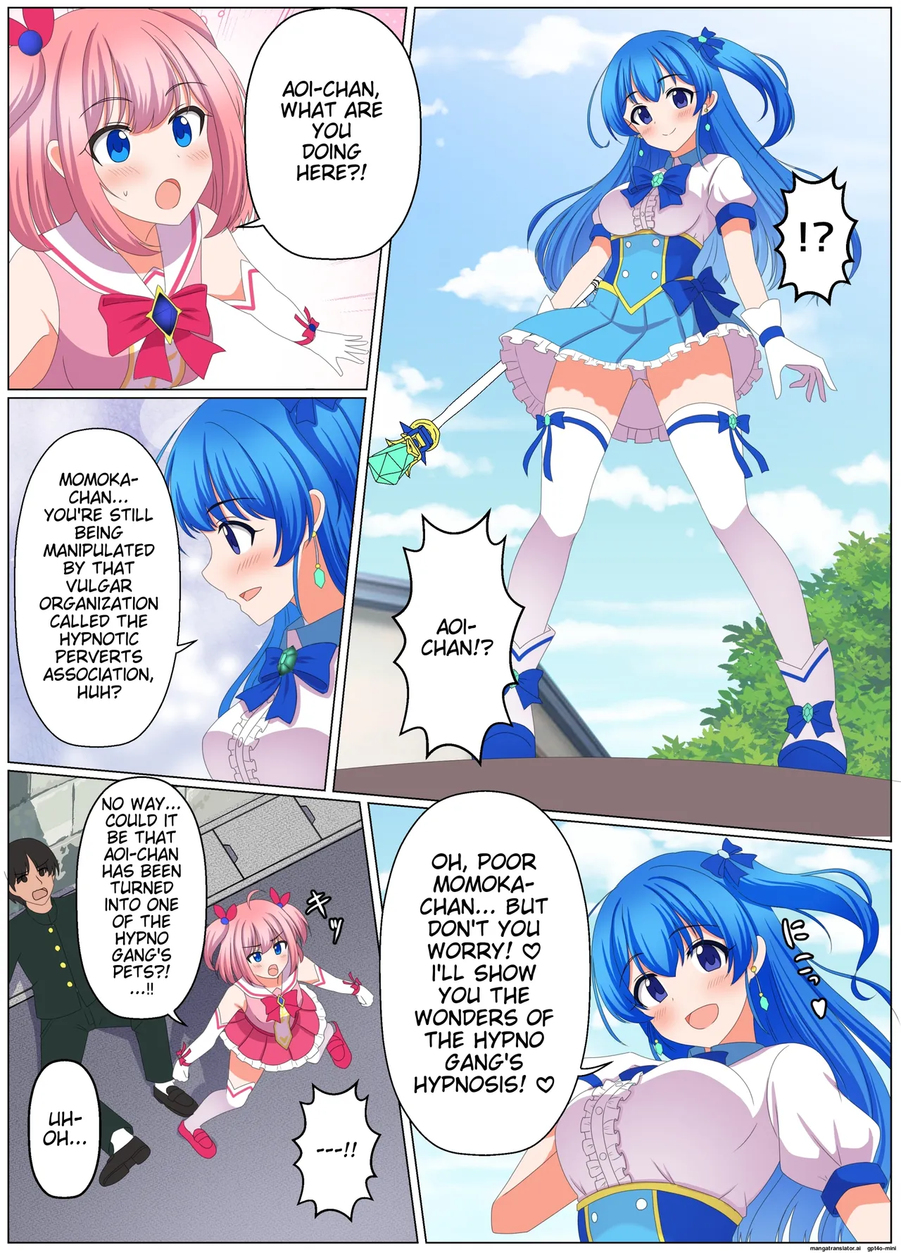 [せいろA] 助けてくれた魔法少女が敵対組織の駒 [MTL] image number 7