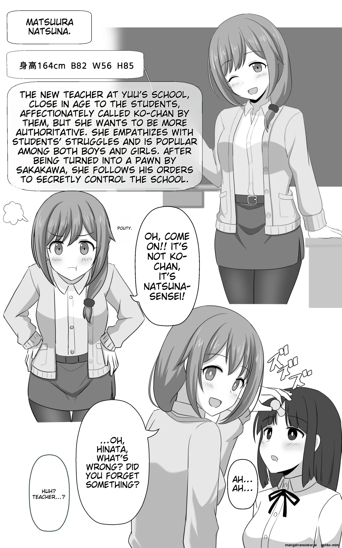 [SeiroA] Nouryoku Battle-kei Manga de Osananajimi ga Teki ni Ayatsurareru Hanashi [MTL] image number 8