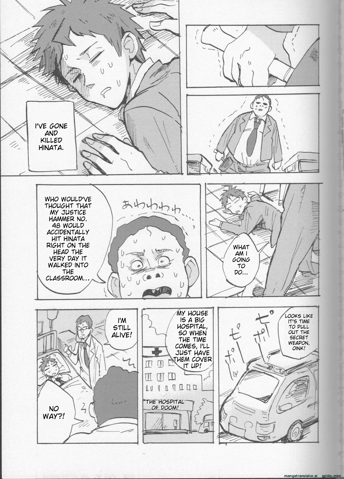 (SC62) [Ankuontan (Tanashi)] Onaji Yobi Gakka no Kuse ni Kuso Majime na Hinata Hajime ga Kioku Soushitsu ni Natte Bokuchin no Dosukebe Kanojo ni naru nante...!? (Danganronpa) [MTL] image number 5