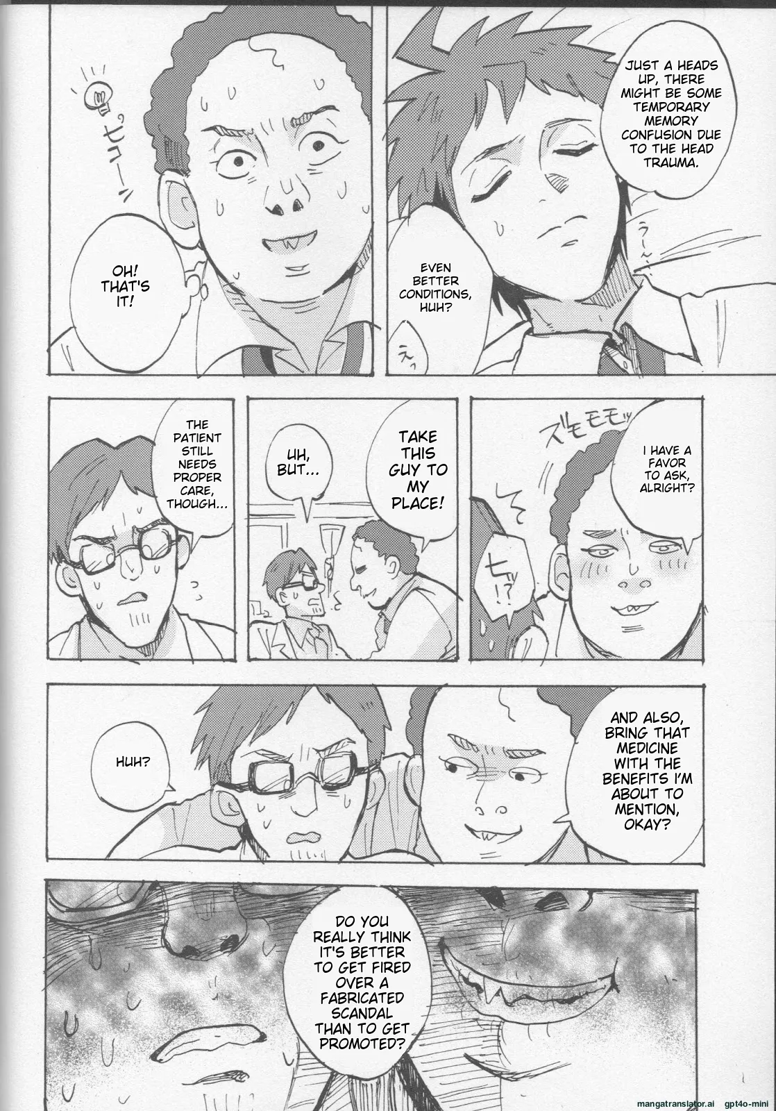 (SC62) [Ankuontan (Tanashi)] Onaji Yobi Gakka no Kuse ni Kuso Majime na Hinata Hajime ga Kioku Soushitsu ni Natte Bokuchin no Dosukebe Kanojo ni naru nante...!? (Danganronpa) [MTL] image number 6