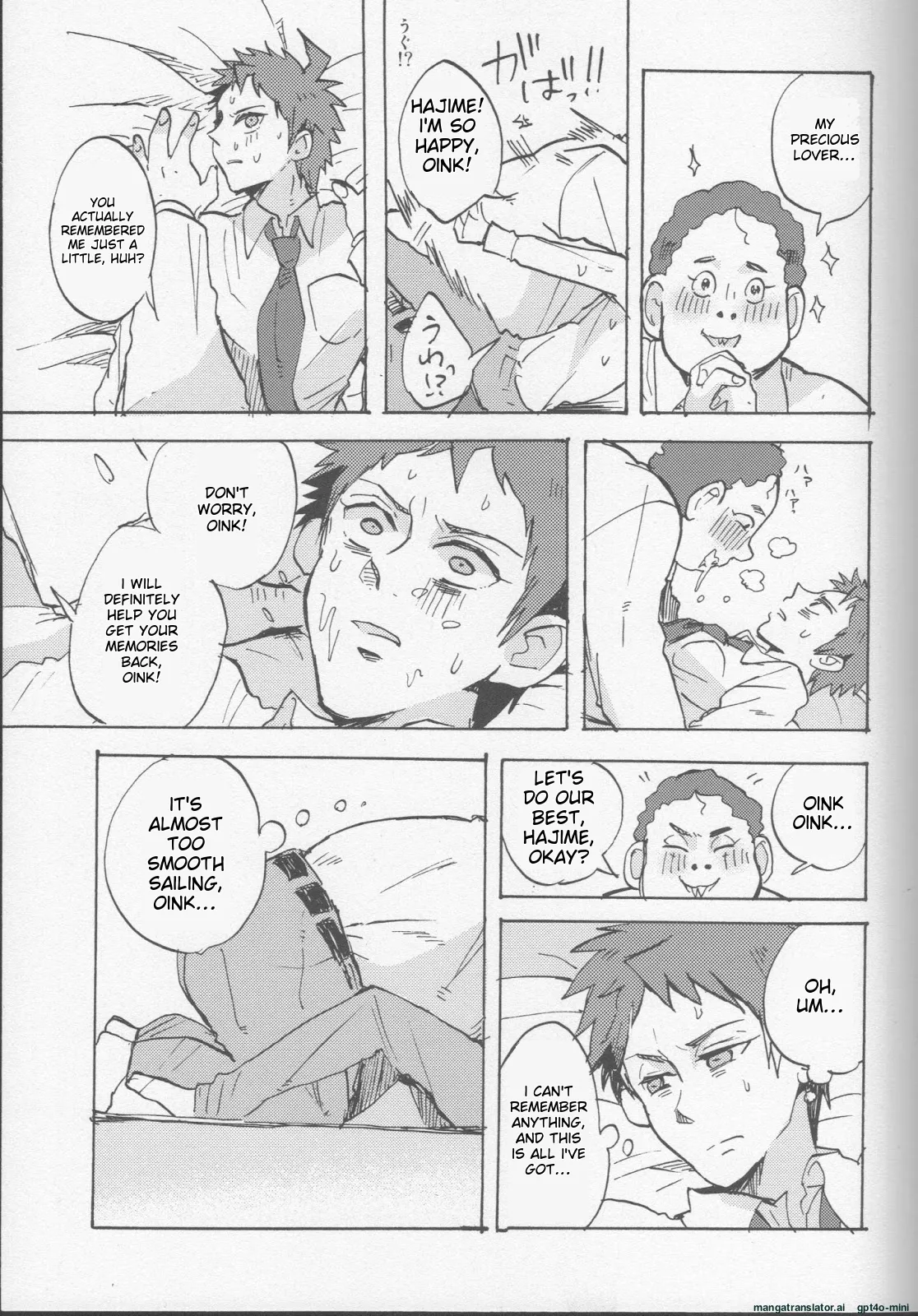 (SC62) [Ankuontan (Tanashi)] Onaji Yobi Gakka no Kuse ni Kuso Majime na Hinata Hajime ga Kioku Soushitsu ni Natte Bokuchin no Dosukebe Kanojo ni naru nante...!? (Danganronpa) [MTL] image number 11