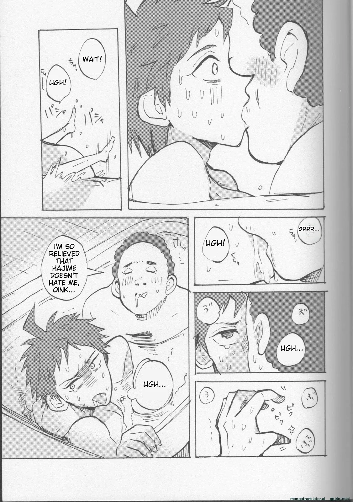 (SC62) [Ankuontan (Tanashi)] Onaji Yobi Gakka no Kuse ni Kuso Majime na Hinata Hajime ga Kioku Soushitsu ni Natte Bokuchin no Dosukebe Kanojo ni naru nante...!? (Danganronpa) [MTL] image number 15