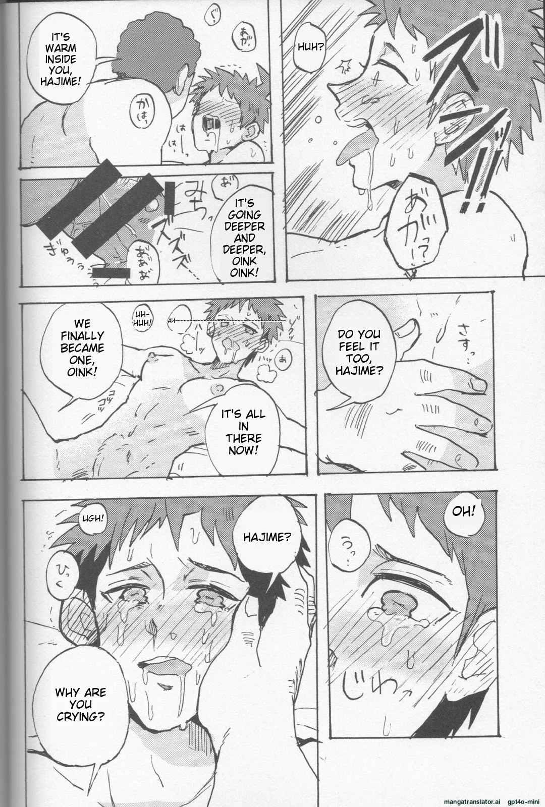 (SC62) [Ankuontan (Tanashi)] Onaji Yobi Gakka no Kuse ni Kuso Majime na Hinata Hajime ga Kioku Soushitsu ni Natte Bokuchin no Dosukebe Kanojo ni naru nante...!? (Danganronpa) [MTL] image number 44