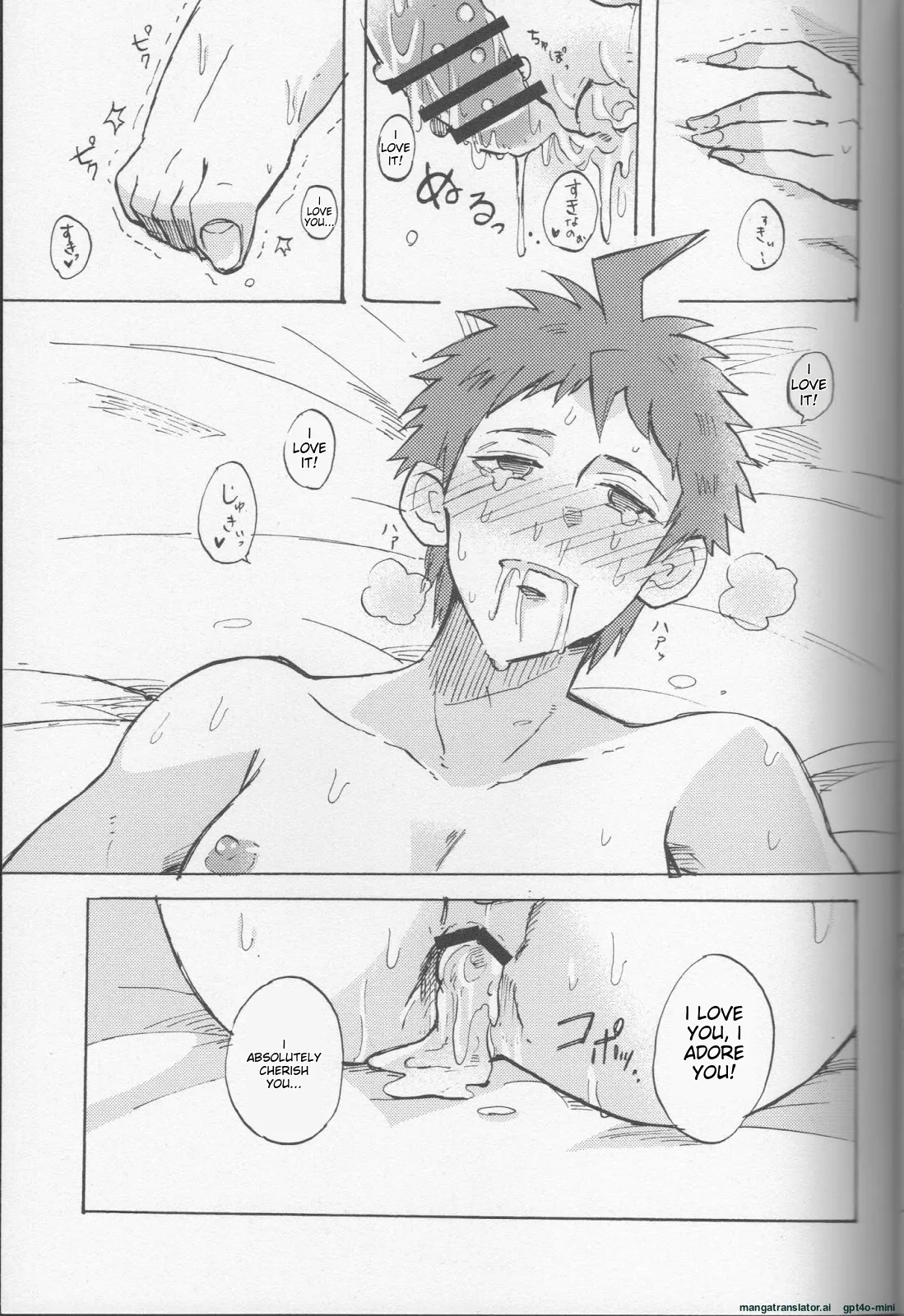 (SC62) [Ankuontan (Tanashi)] Onaji Yobi Gakka no Kuse ni Kuso Majime na Hinata Hajime ga Kioku Soushitsu ni Natte Bokuchin no Dosukebe Kanojo ni naru nante...!? (Danganronpa) [MTL] image number 47