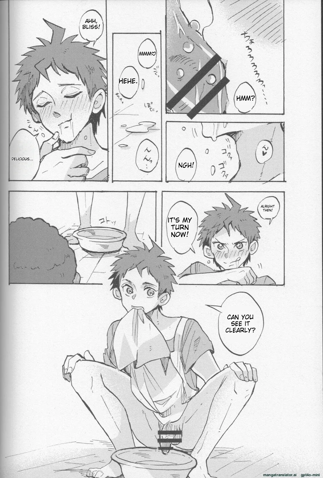 (SC62) [Ankuontan (Tanashi)] Onaji Yobi Gakka no Kuse ni Kuso Majime na Hinata Hajime ga Kioku Soushitsu ni Natte Bokuchin no Dosukebe Kanojo ni naru nante...!? (Danganronpa) [MTL] image number 58