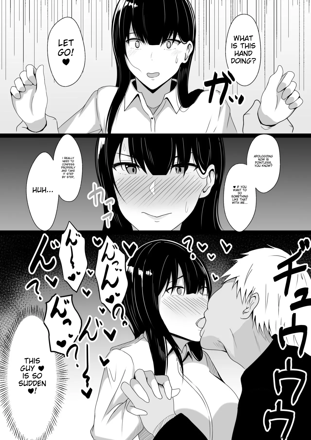 [Asakatsu_(Asakatsu_Teishoku)]_Nakayoshi_datta_Senpai_o_Suimin_de_Onahole_ni_suru! [MTL] image number 21