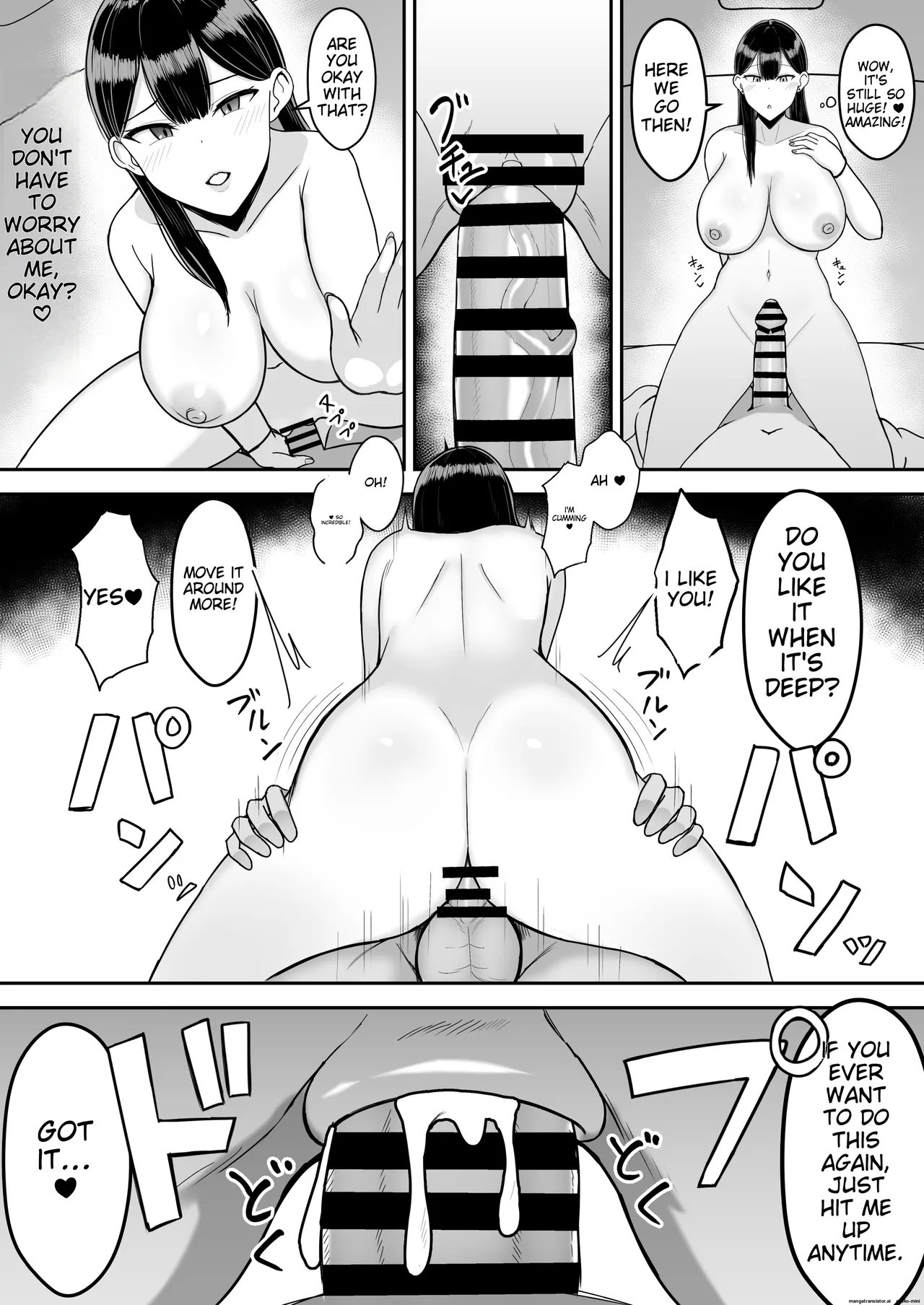 [Asakatsu] Icha Love Rape Muriyari Goui Sex Shuu α [MTL] 33eme image