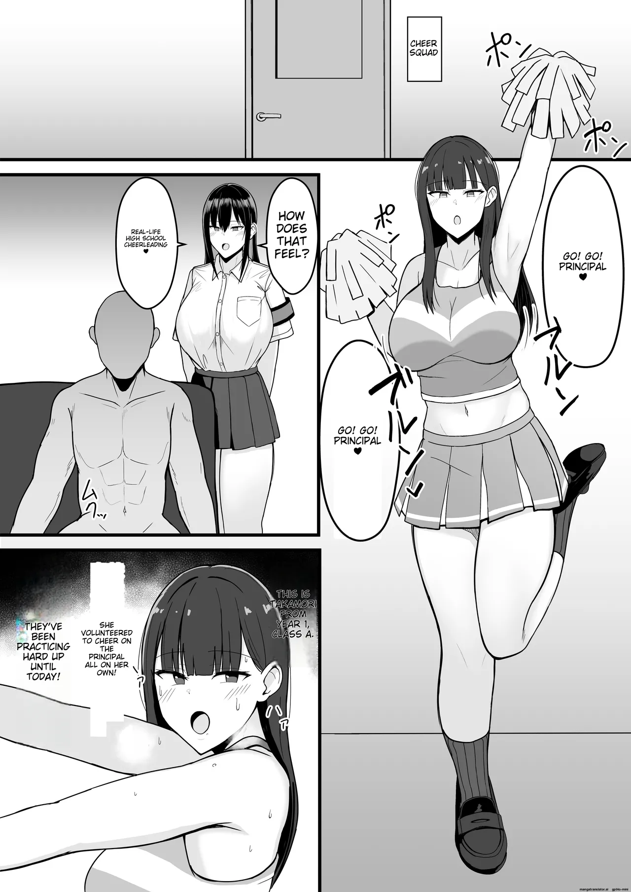 [Asakatsu] Icha Love Rape Muriyari Goui Sex Shuu α [MTL] 34eme image