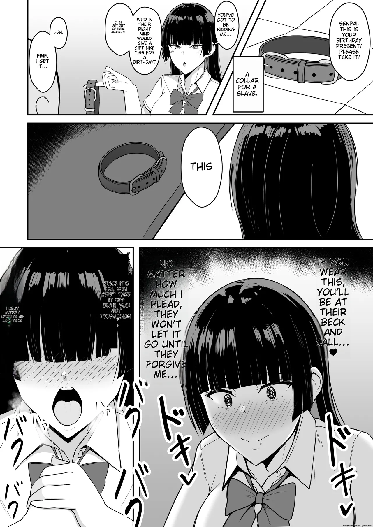 [Asakatsu] Icha Love Rape Muriyari Goui Sex Shuu α [MTL] 40eme image