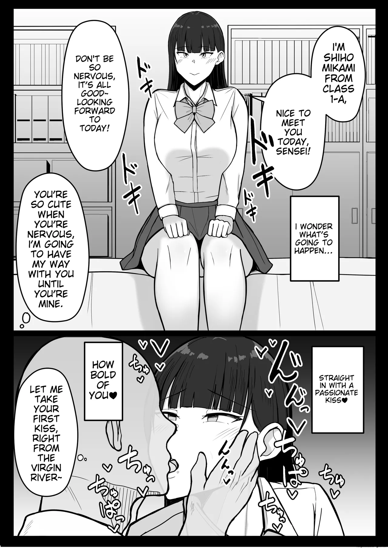 [Asakatsu] Icha Love Rape Muriyari Goui Sex Shuu α [MTL] 54eme image