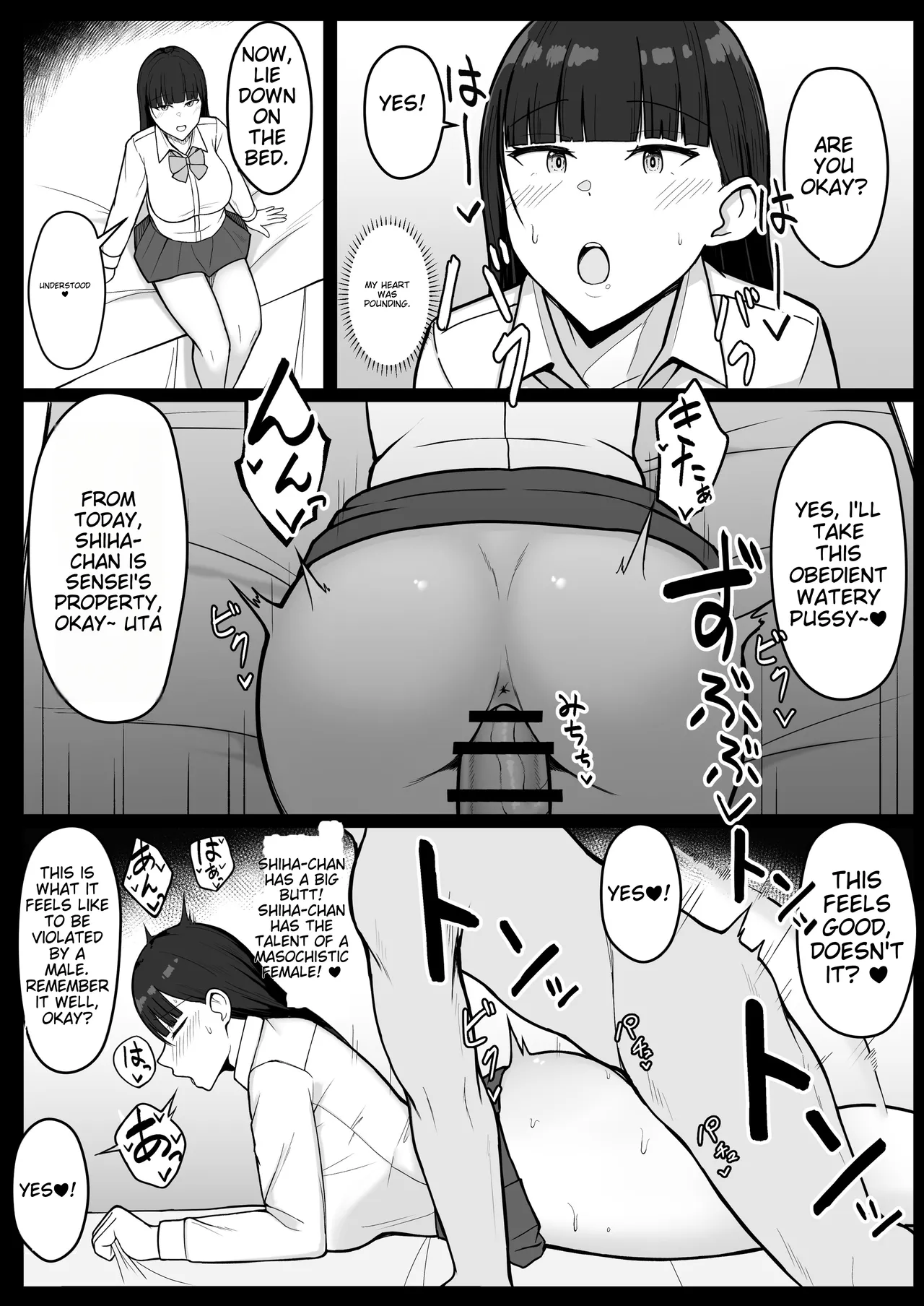 [Asakatsu] Icha Love Rape Muriyari Goui Sex Shuu α [MTL] 55eme image