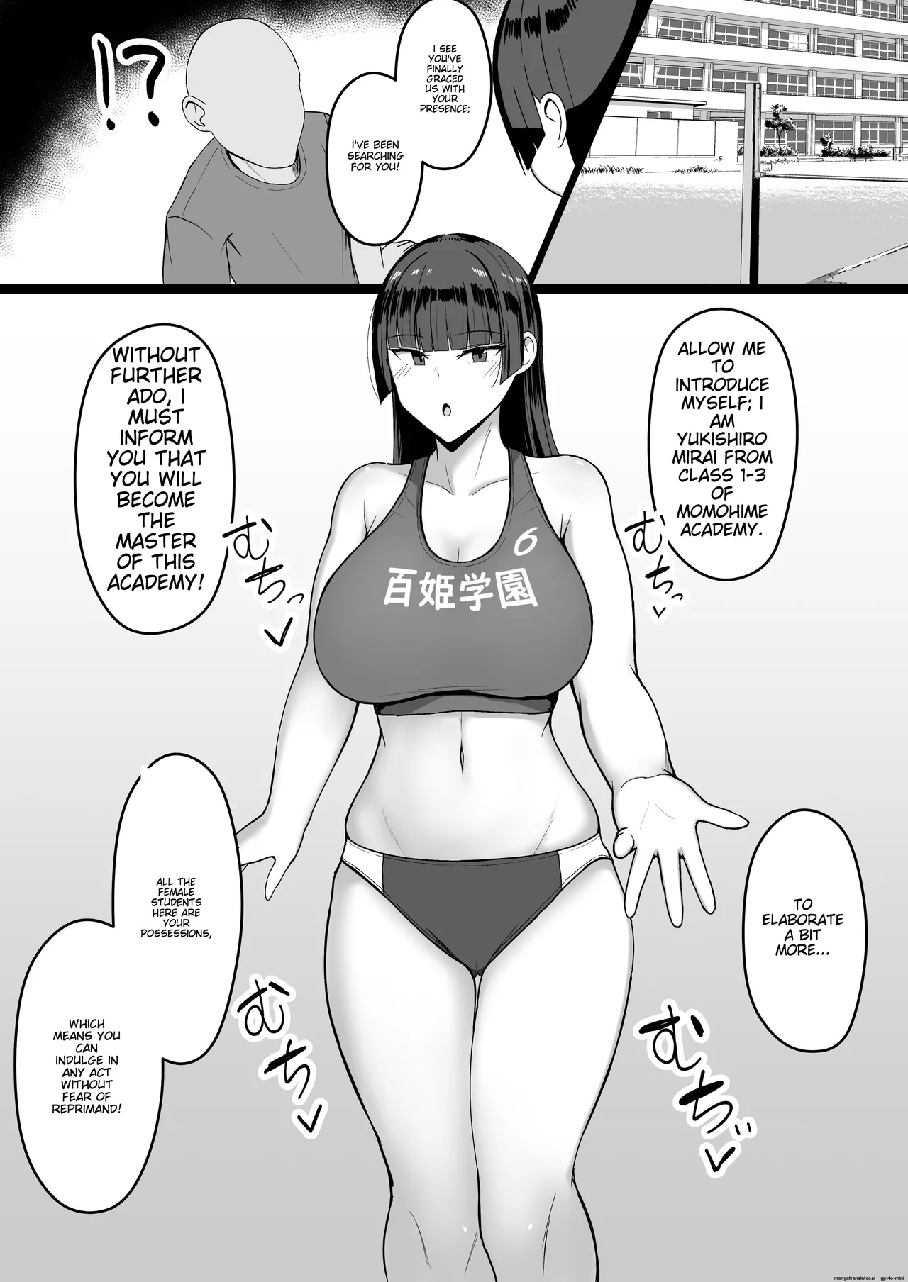 [Asakatsu] Icha Love Rape Muriyari Goui Sex Shuu α [MTL] 58eme image