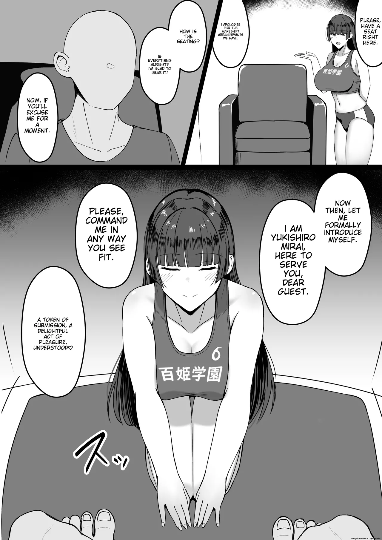 [Asakatsu] Icha Love Rape Muriyari Goui Sex Shuu α [MTL] 59eme image