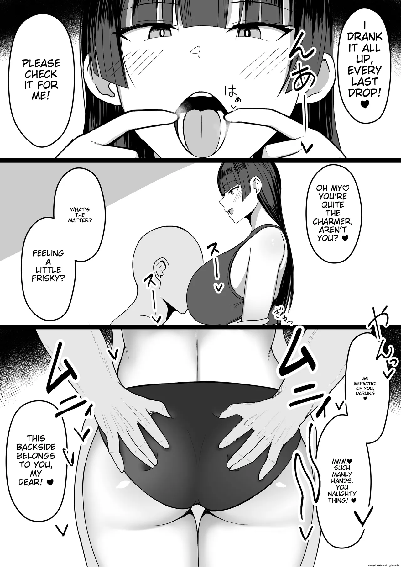 [Asakatsu] Icha Love Rape Muriyari Goui Sex Shuu α [MTL] 61eme image