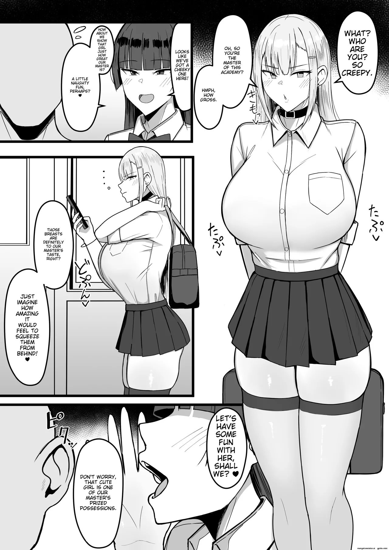 [Asakatsu] Icha Love Rape Muriyari Goui Sex Shuu α [MTL] 63eme image