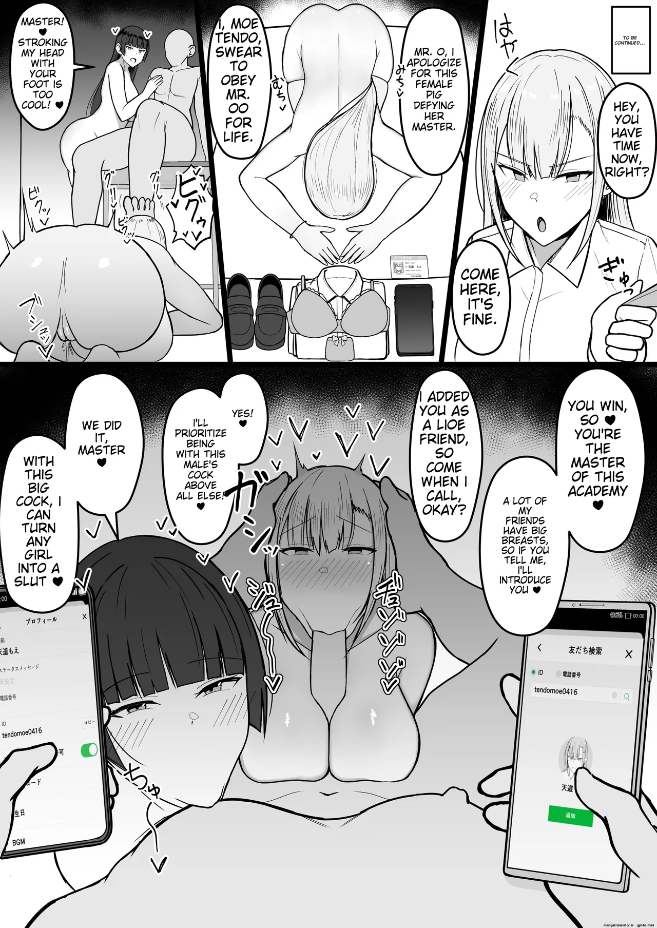 [Asakatsu] Icha Love Rape Muriyari Goui Sex Shuu α [MTL] 68eme image