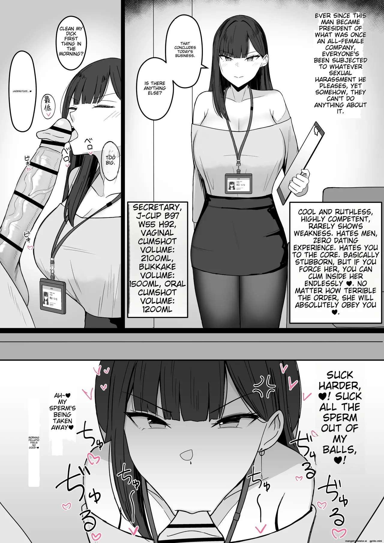 [Asakatsu] Icha Love Rape Muriyari Goui Sex Shuu 2 [MTL] image number 30