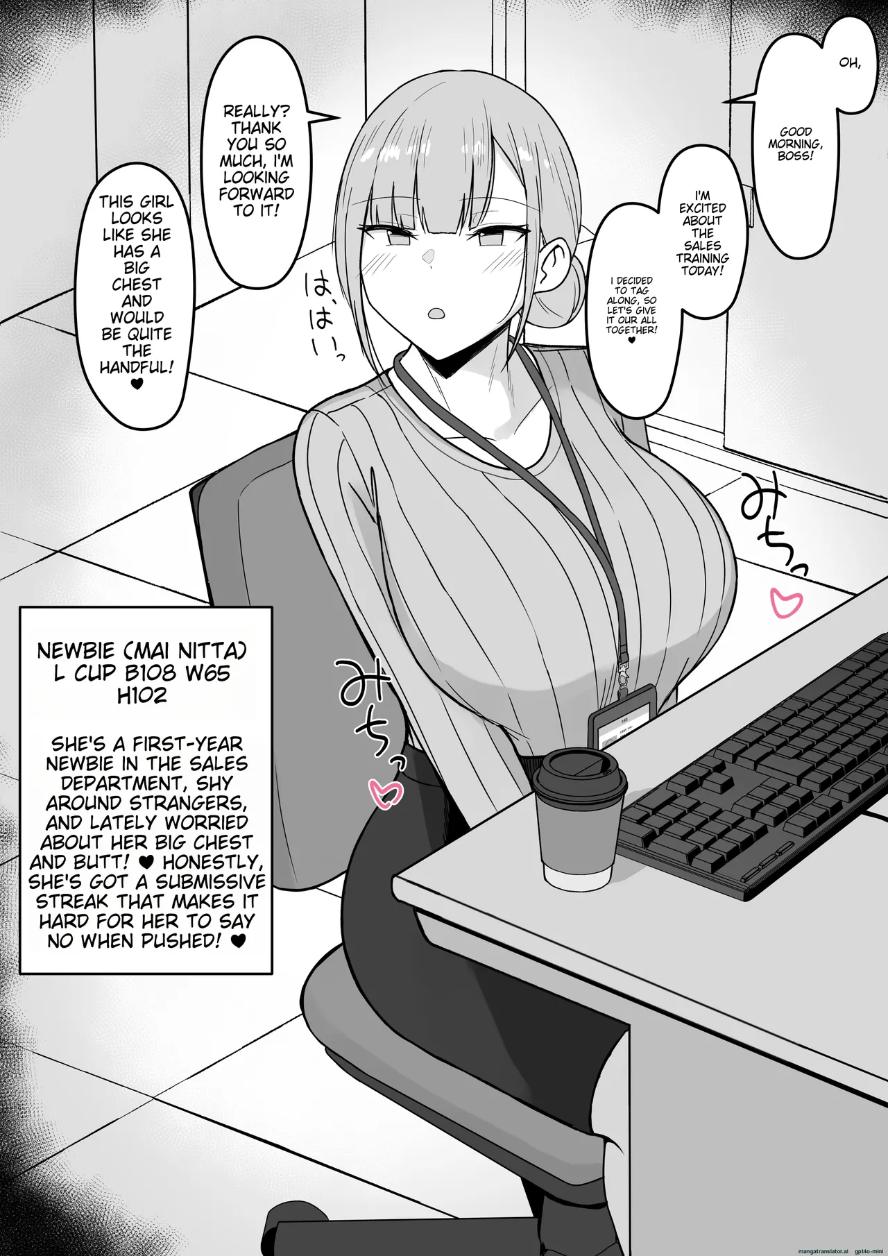 [Asakatsu] Icha Love Rape Muriyari Goui Sex Shuu 2 [MTL] image number 32