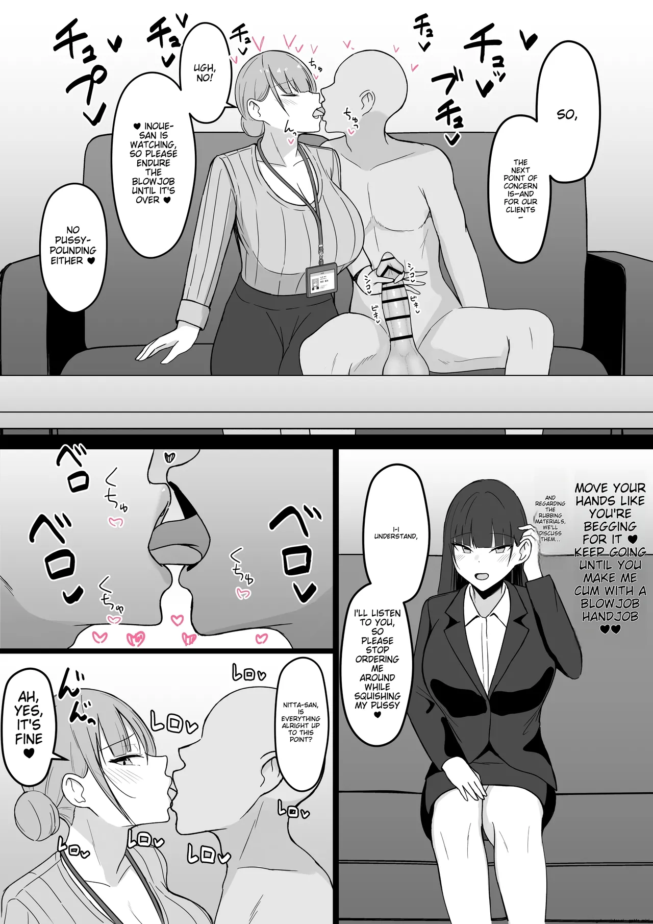 [Asakatsu] Icha Love Rape Muriyari Goui Sex Shuu 2 [MTL] image number 35