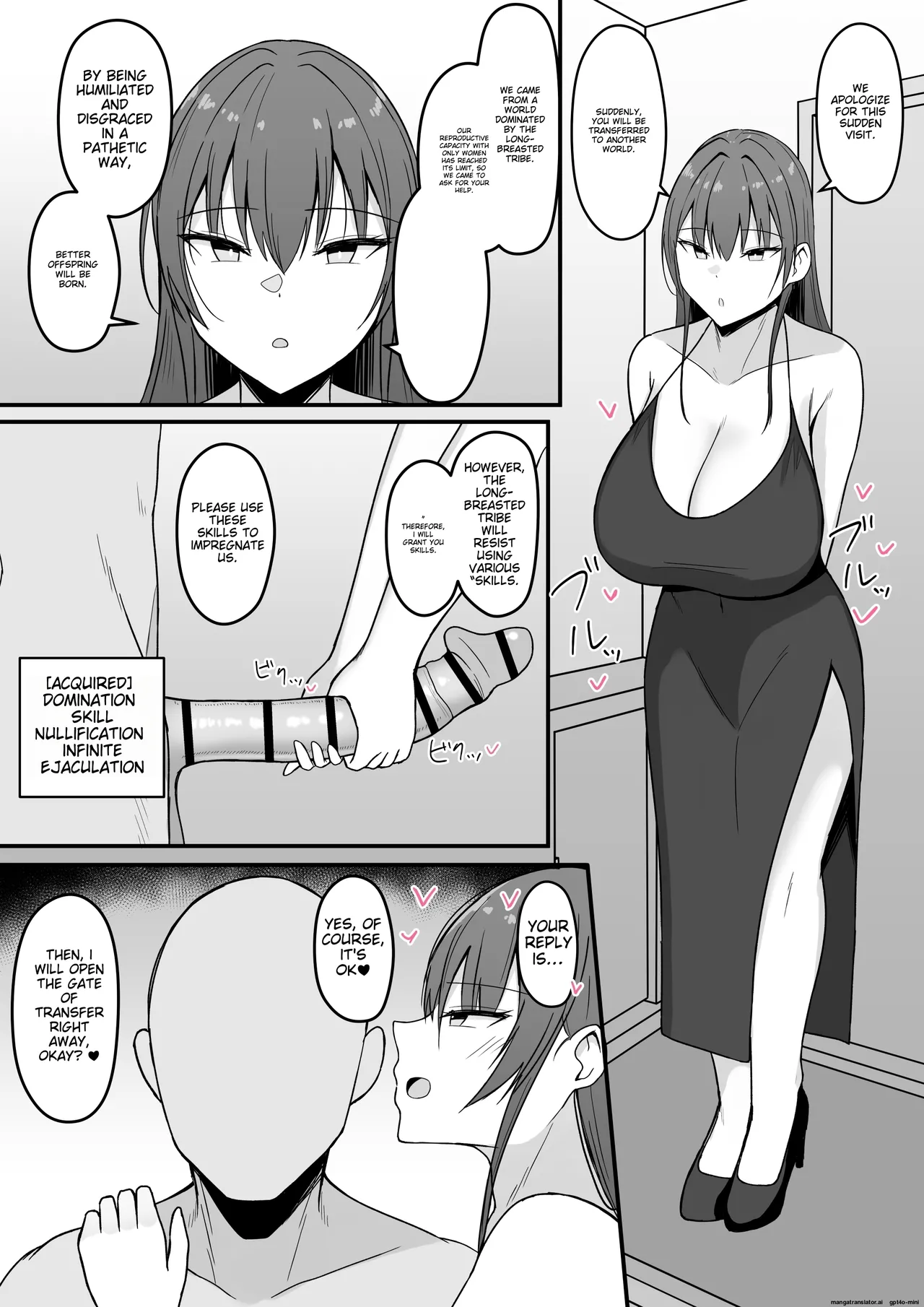 [Asakatsu] Icha Love Rape Muriyari Goui Sex Shuu 2 [MTL] image number 39