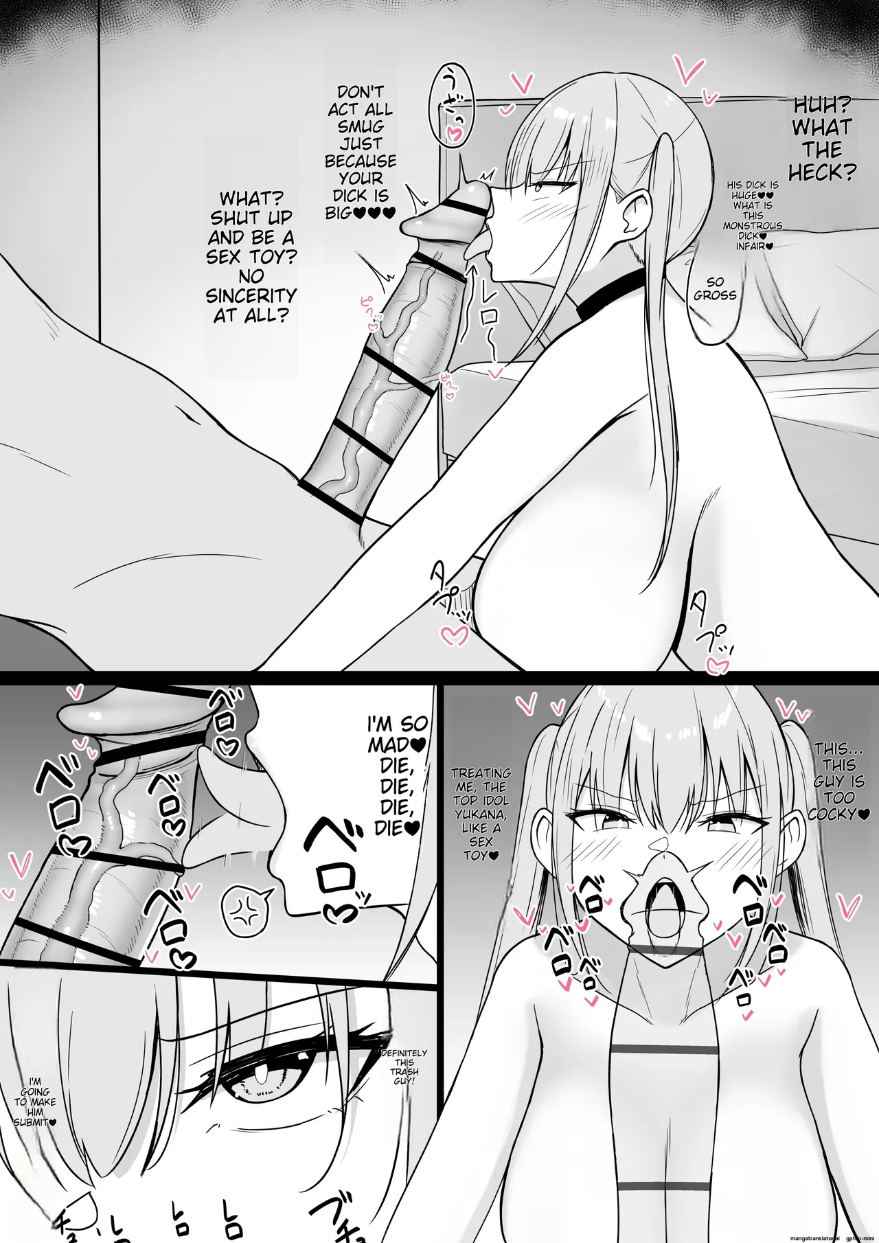 [Asakatsu] Icha Love Rape Muriyari Goui Sex Shuu 2 [MTL] image number 47