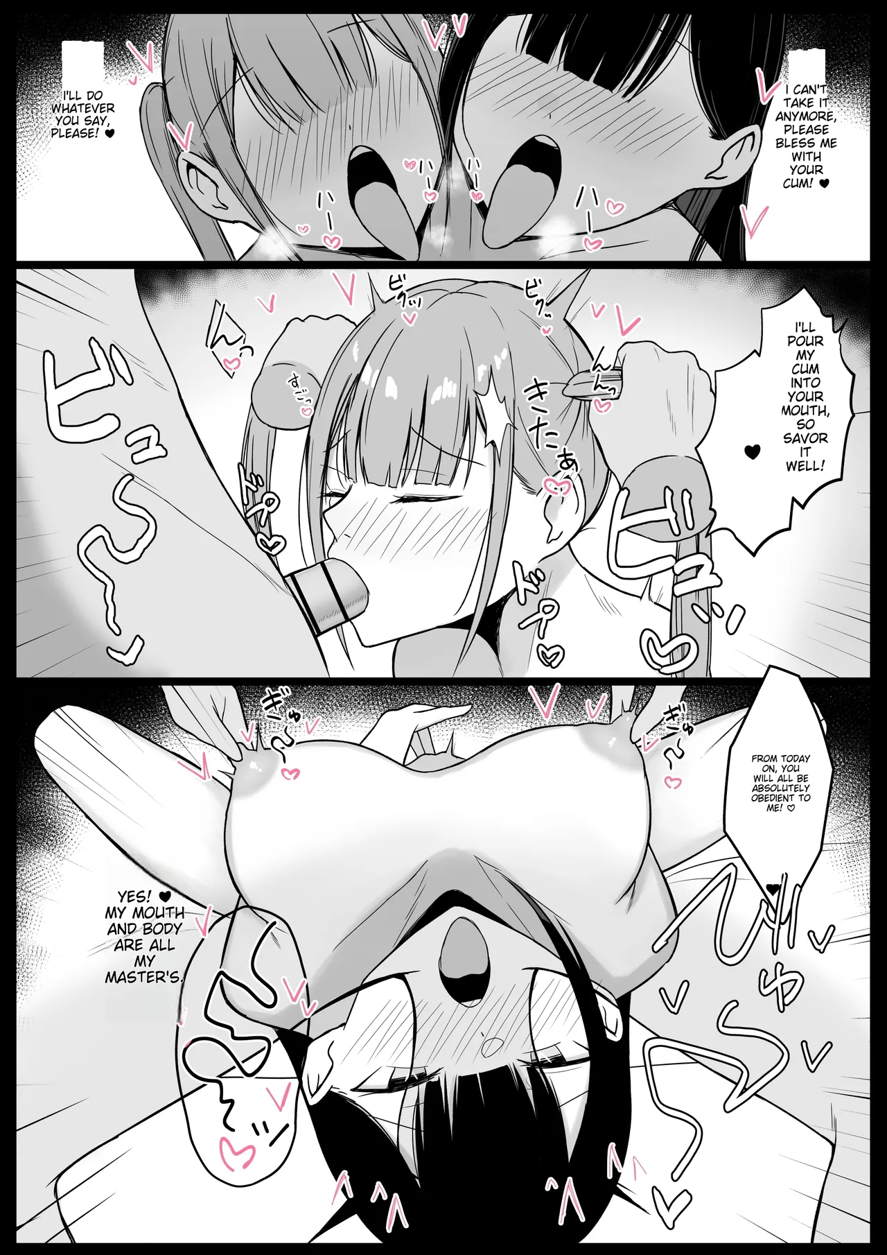 [Asakatsu] Icha Love Rape Muriyari Goui Sex Shuu 2 [MTL] image number 66