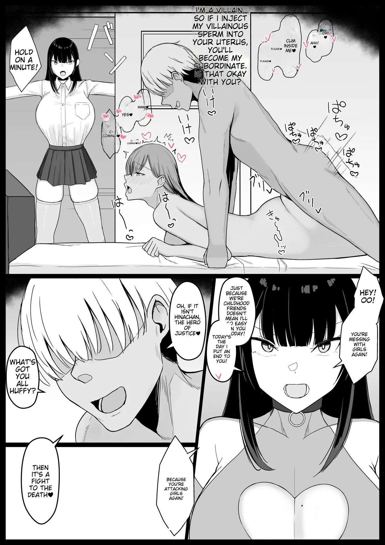 [Asakatsu] Icha Love Rape Muriyari Goui Sex Shuu 2 [MTL] image number 74