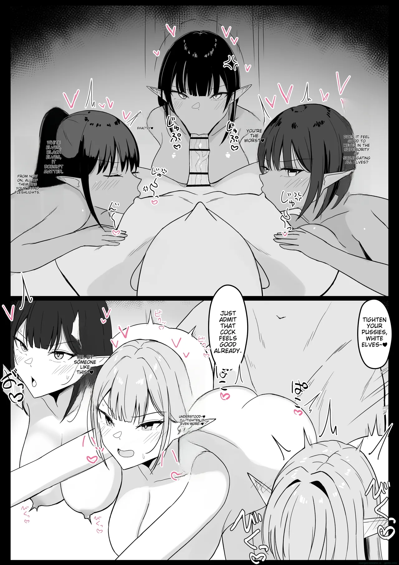 [Asakatsu] Icha Love Rape Muriyari Goui Sex Shuu 2 [MTL] image number 80