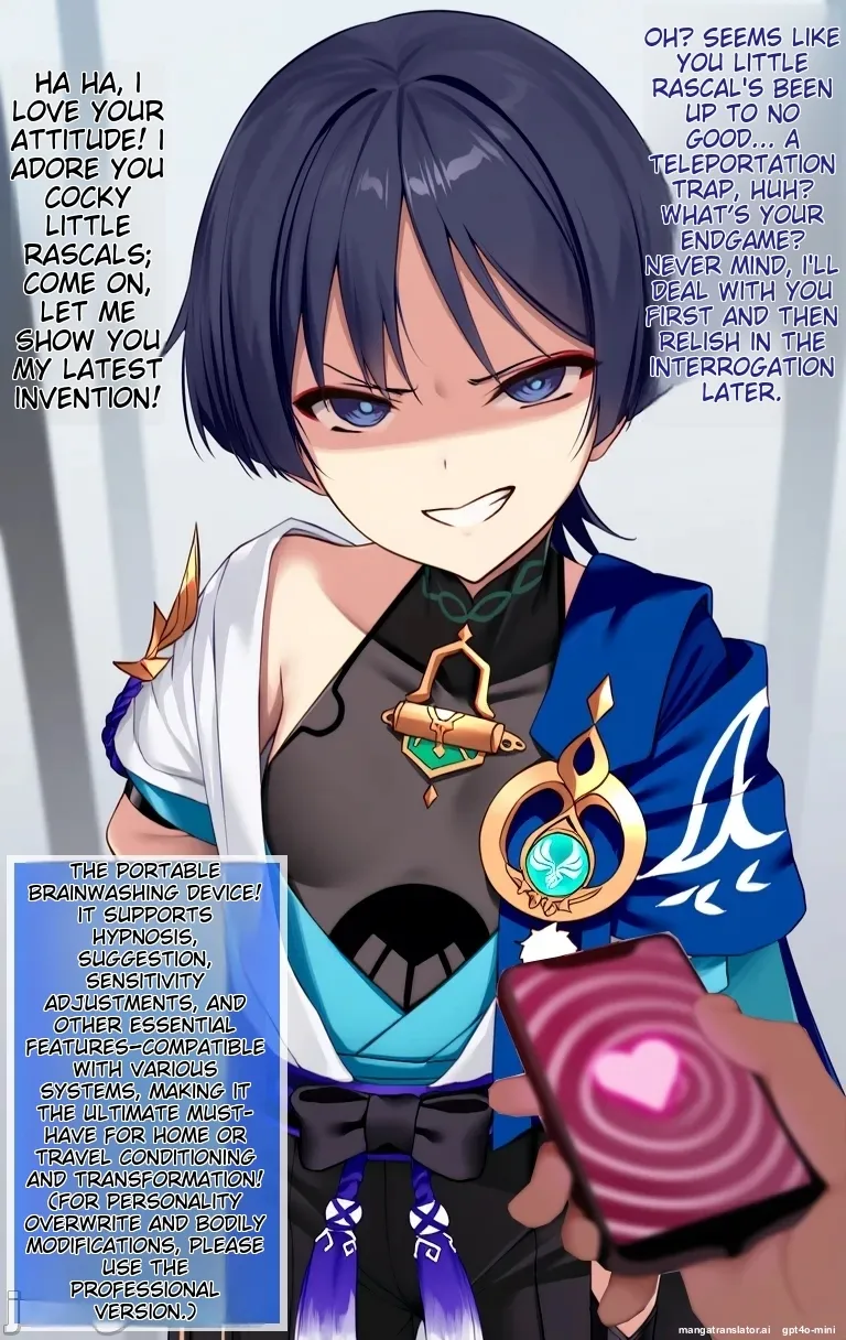 把他变成淫荡小猫 ～散兵雌堕～ ［Ai Generated］[MTL] image number 3