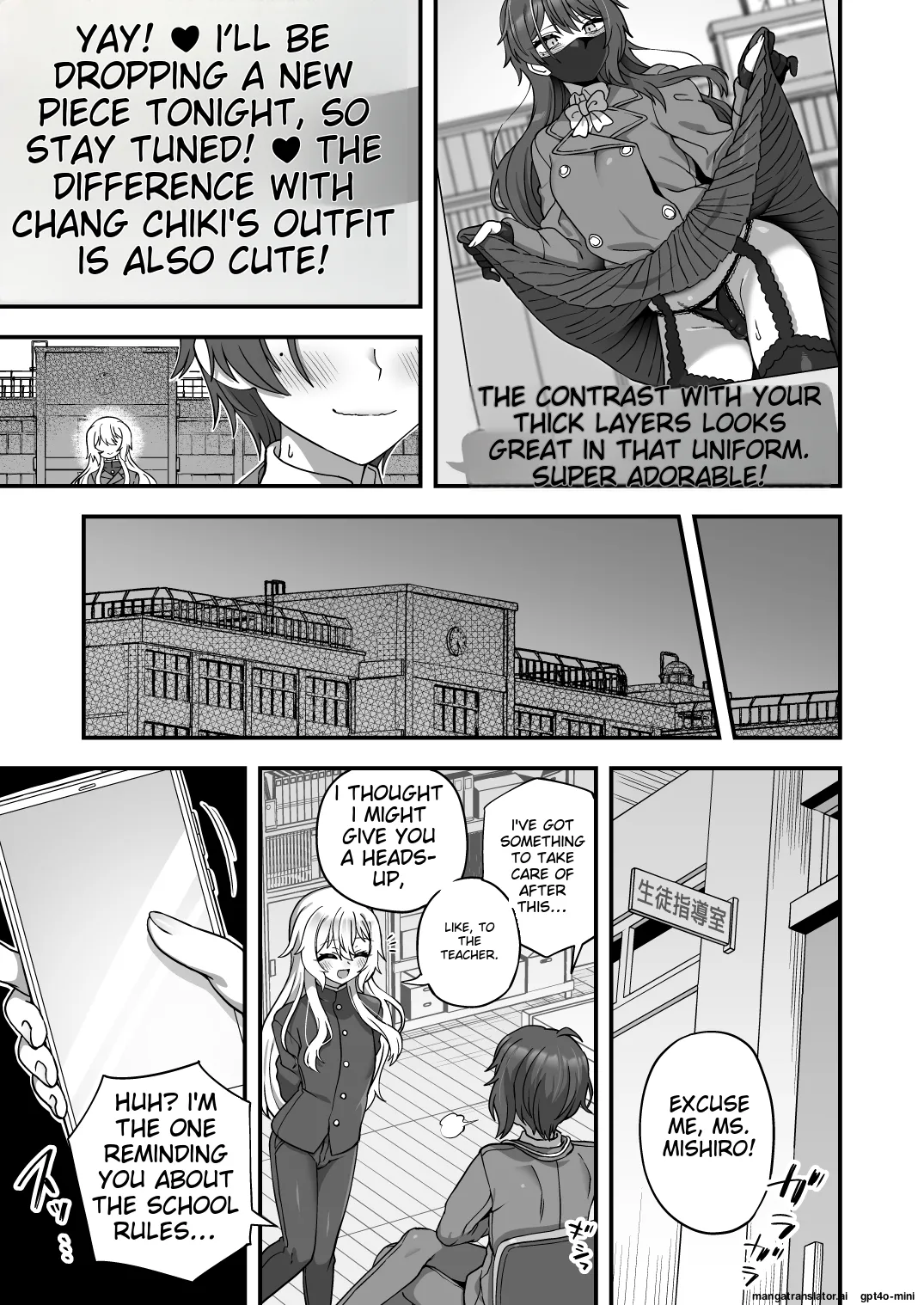 [Odenden (Etori)] Houkago no Sensei wa Boku no Mono [Digital] [MTL] 6eme image