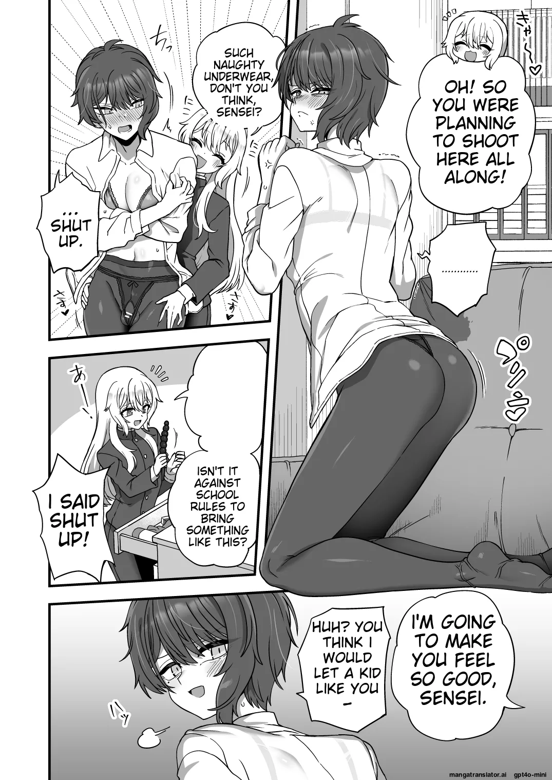 [Odenden (Etori)] Houkago no Sensei wa Boku no Mono [Digital] [MTL] 13eme image