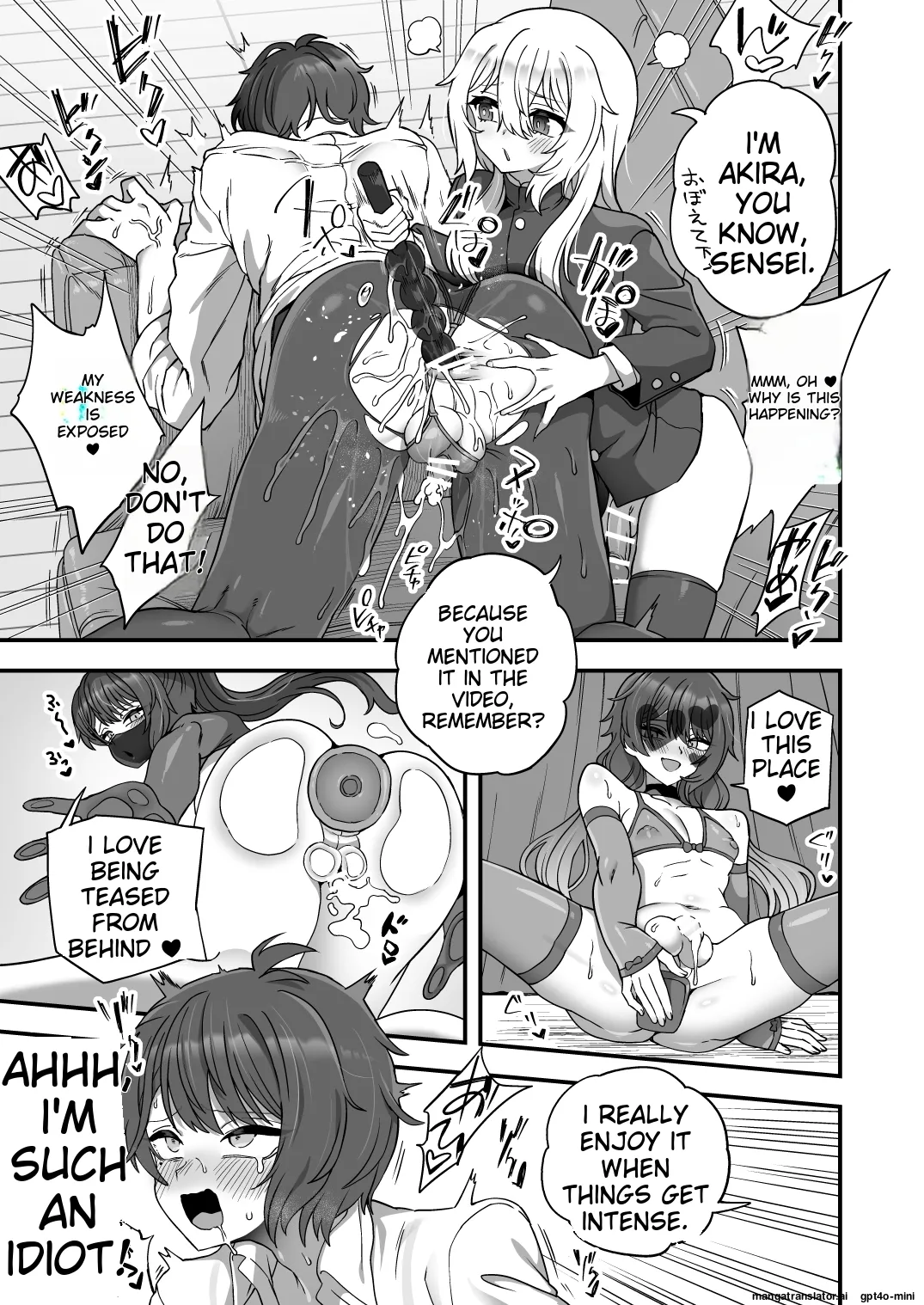 [Odenden (Etori)] Houkago no Sensei wa Boku no Mono [Digital] [MTL] 14eme image