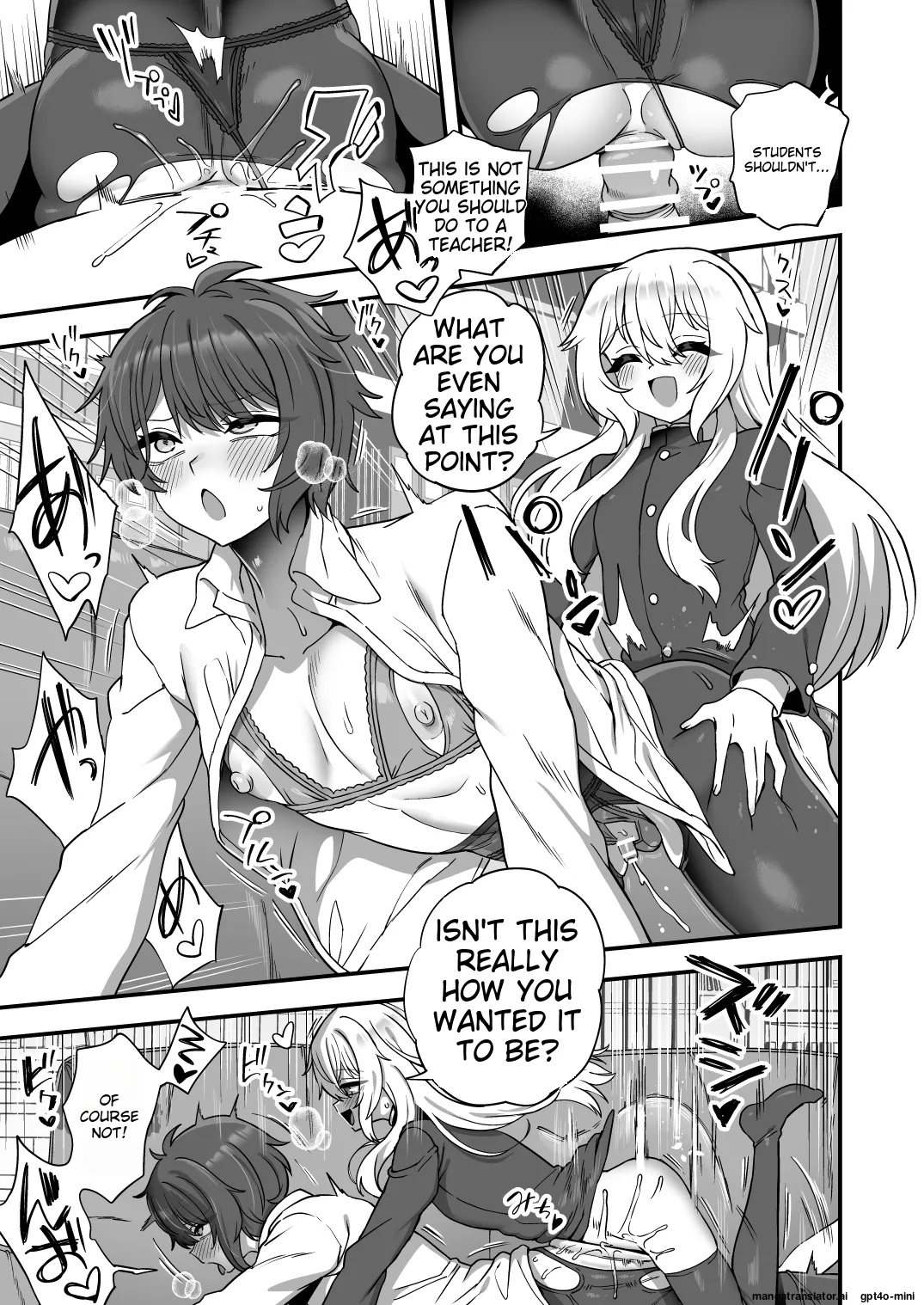 [Odenden (Etori)] Houkago no Sensei wa Boku no Mono [Digital] [MTL] 16eme image