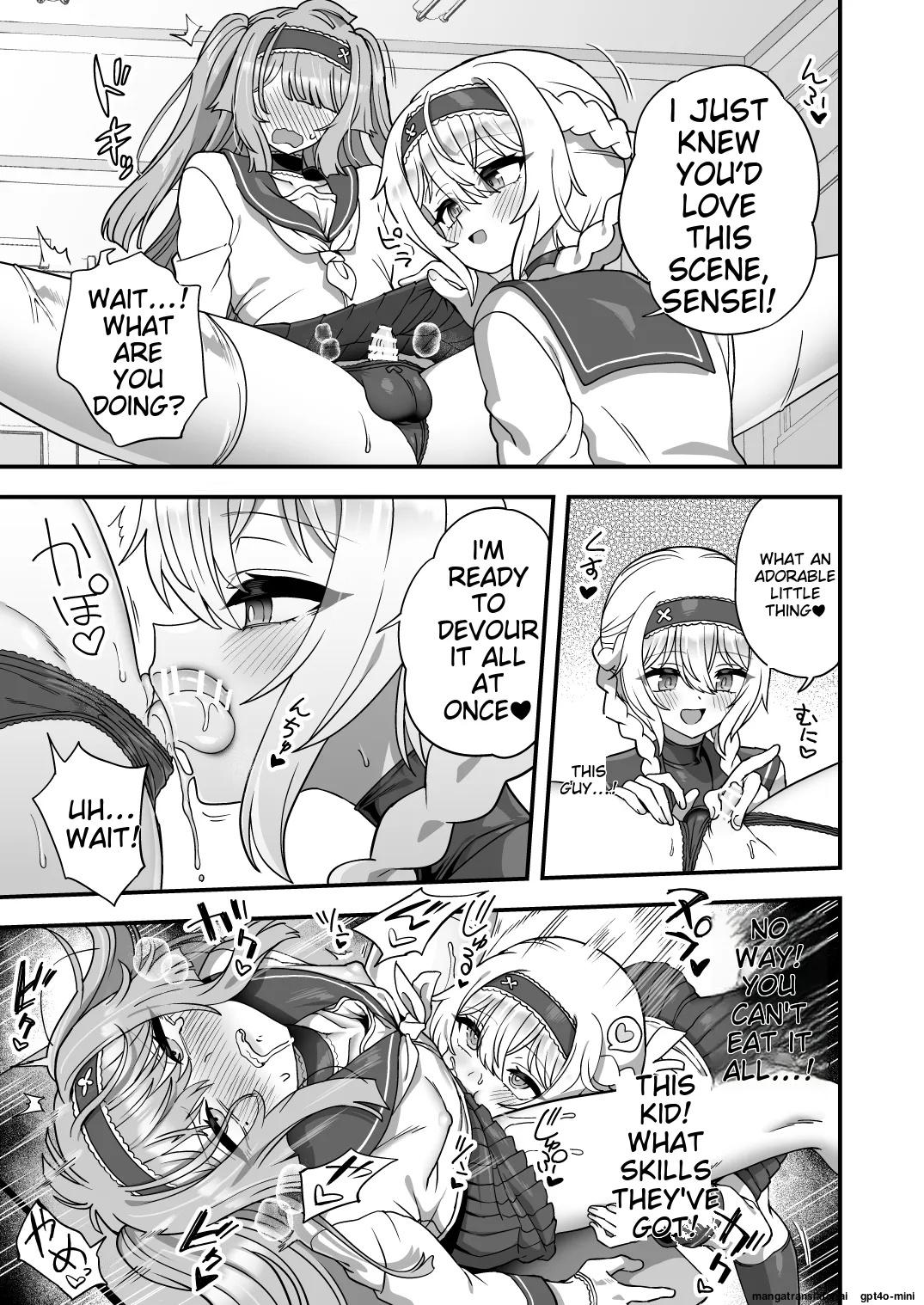 [Odenden (Etori)] Houkago no Sensei wa Boku no Mono [Digital] [MTL] 20eme image