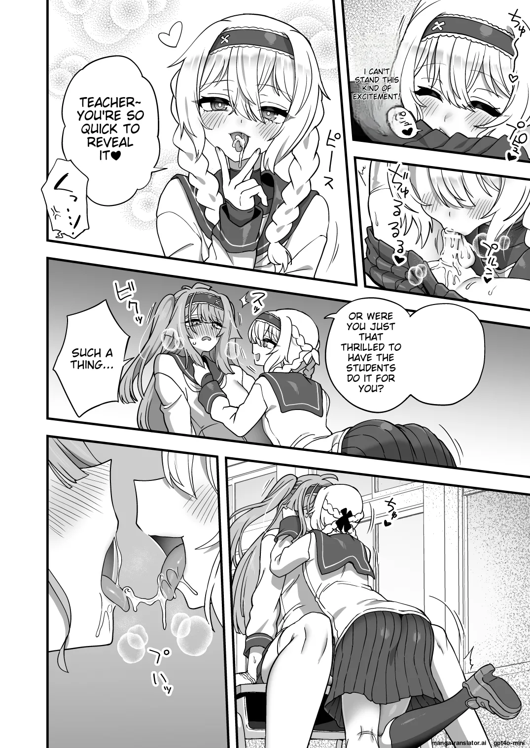 [Odenden (Etori)] Houkago no Sensei wa Boku no Mono [Digital] [MTL] 21eme image