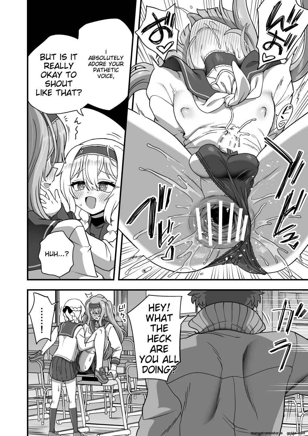 [Odenden (Etori)] Houkago no Sensei wa Boku no Mono [Digital] [MTL] 25eme image