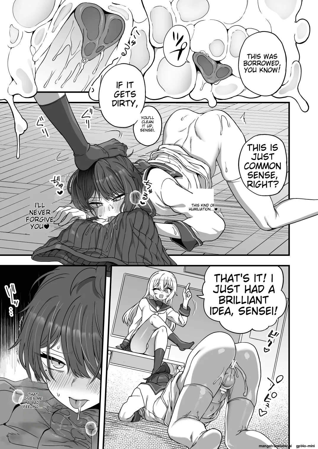 [Odenden (Etori)] Houkago no Sensei wa Boku no Mono [Digital] [MTL] 28eme image