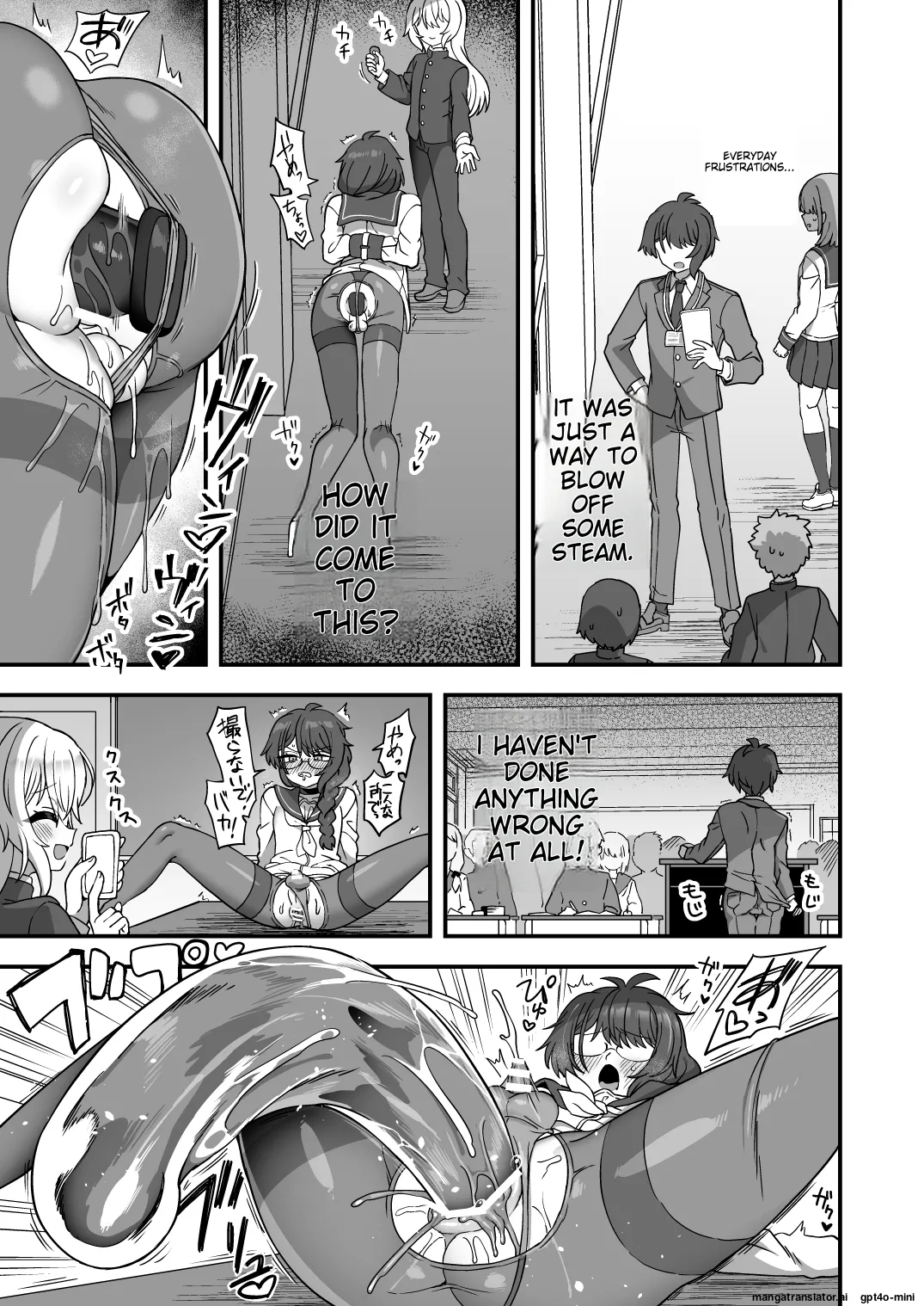 [Odenden (Etori)] Houkago no Sensei wa Boku no Mono [Digital] [MTL] 36eme image