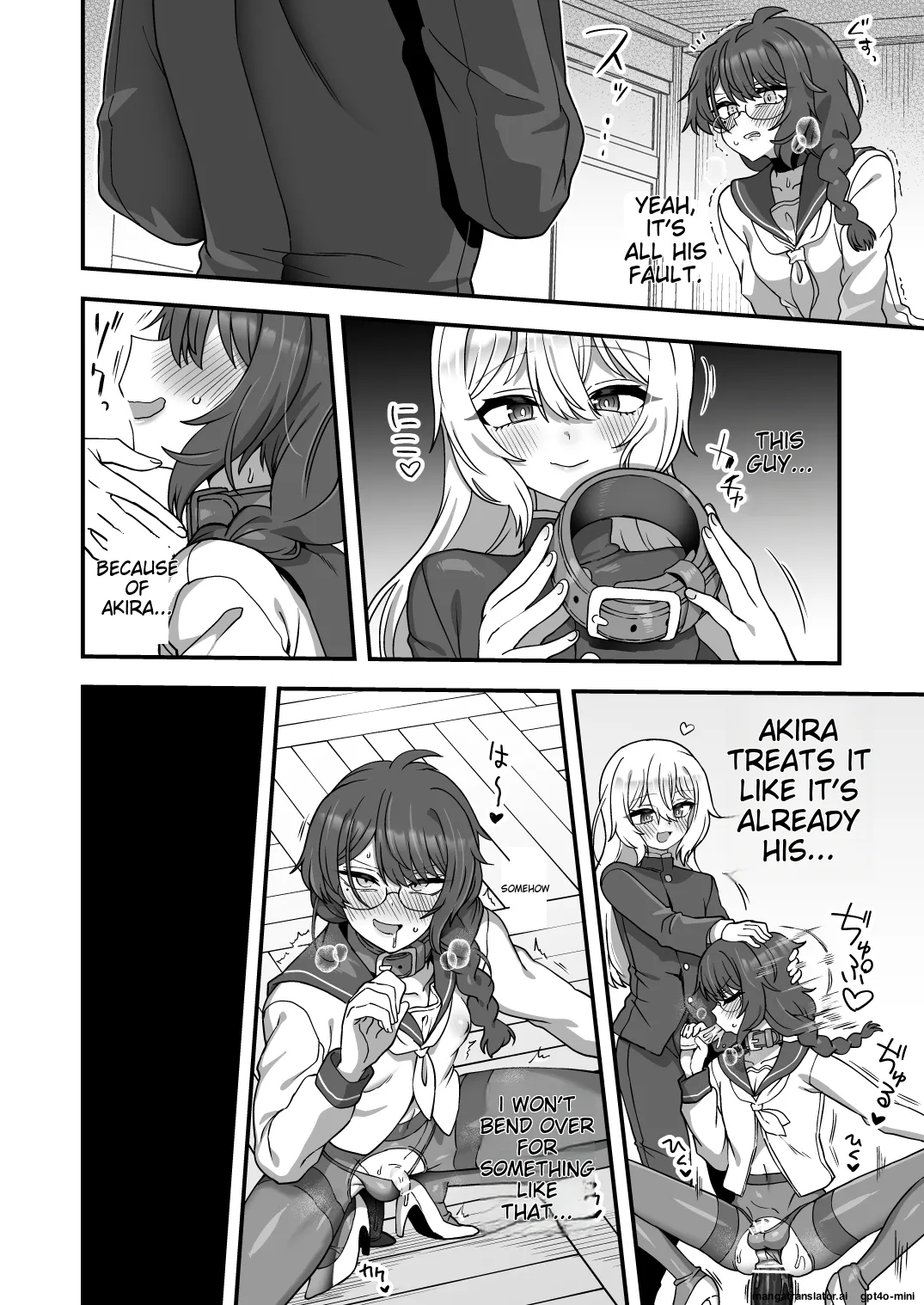 [Odenden (Etori)] Houkago no Sensei wa Boku no Mono [Digital] [MTL] 37eme image