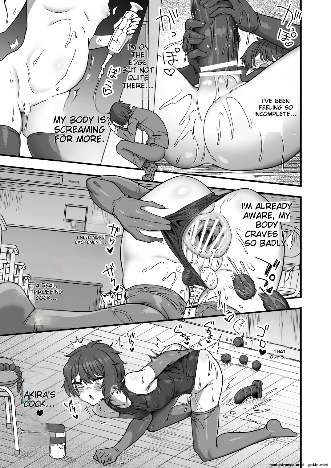 [Odenden (Etori)] Houkago no Sensei wa Boku no Mono [Digital] [MTL] 42eme image