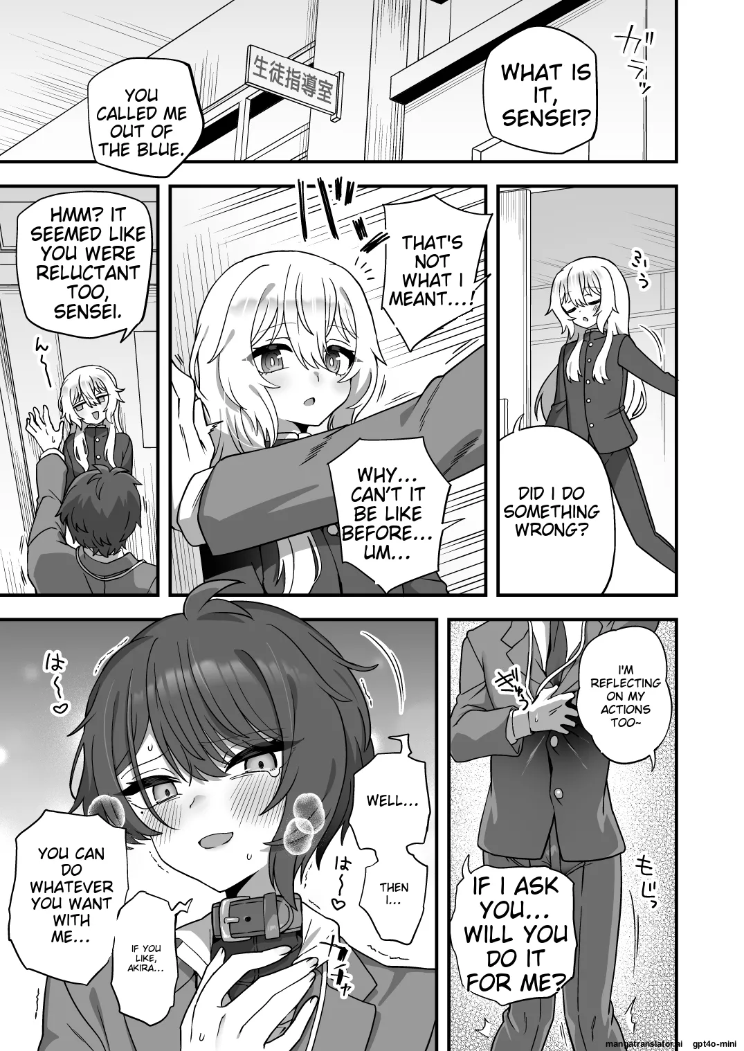 [Odenden (Etori)] Houkago no Sensei wa Boku no Mono [Digital] [MTL] 44eme image