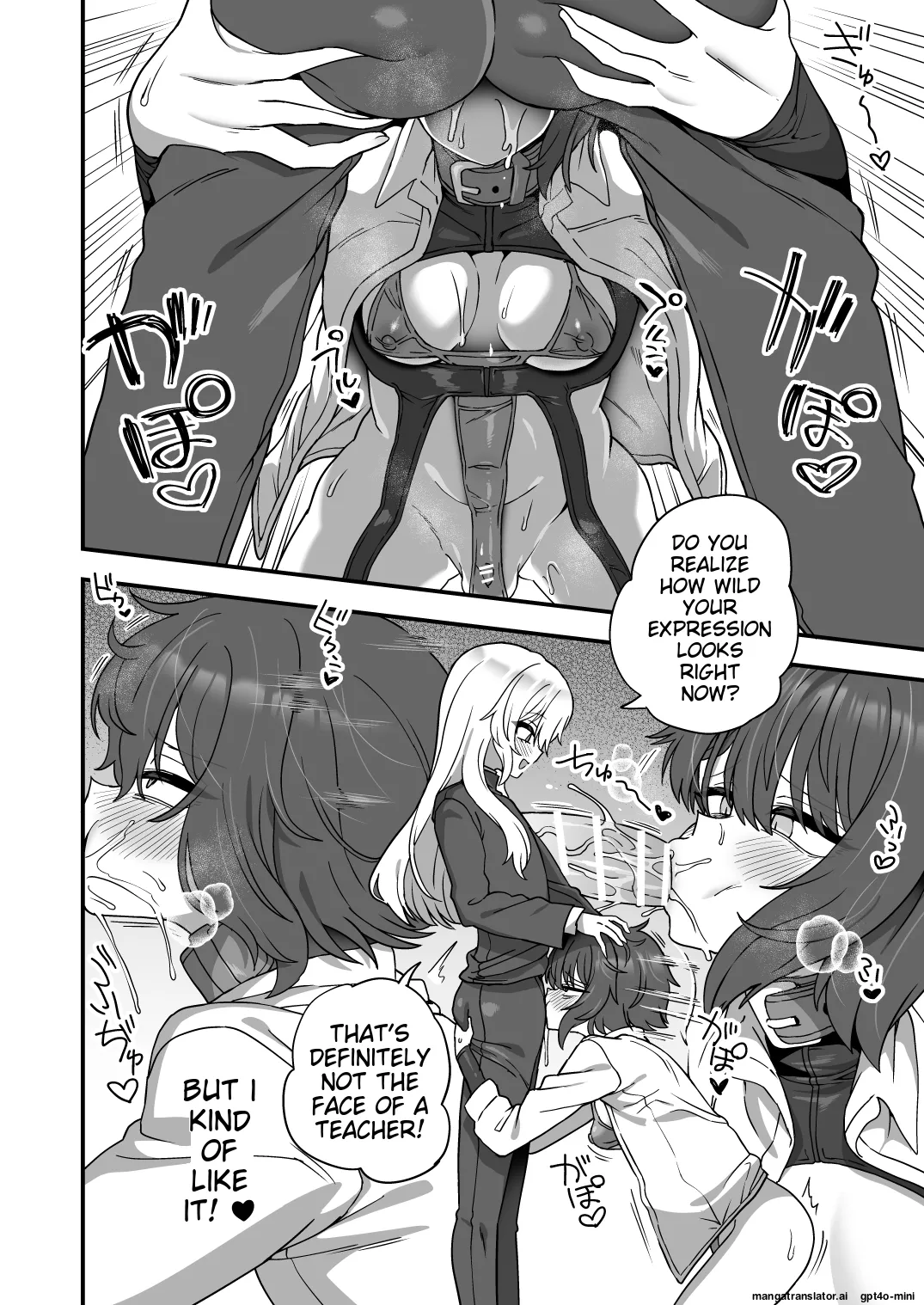 [Odenden (Etori)] Houkago no Sensei wa Boku no Mono [Digital] [MTL] 47eme image