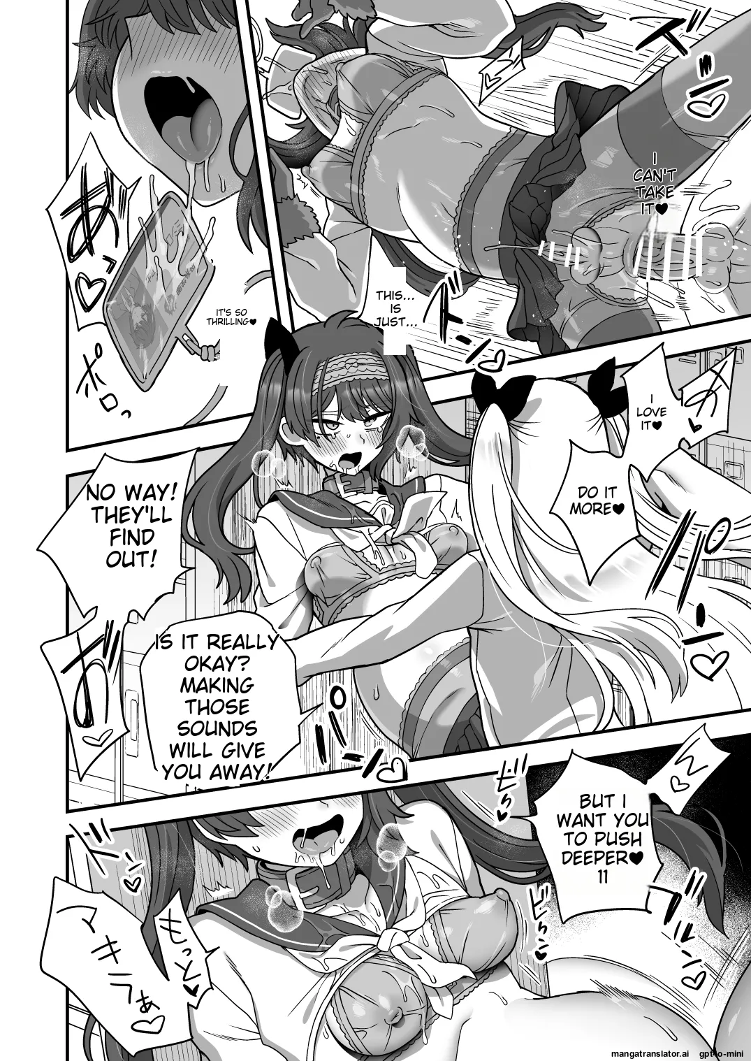 [Odenden (Etori)] Houkago no Sensei wa Boku no Mono [Digital] [MTL] 59eme image