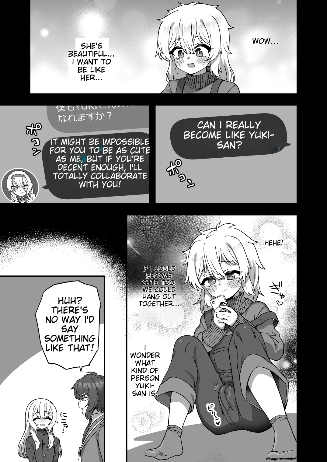 [Odenden (Etori)] Houkago no Sensei wa Boku no Mono [Digital] [MTL] 70eme image