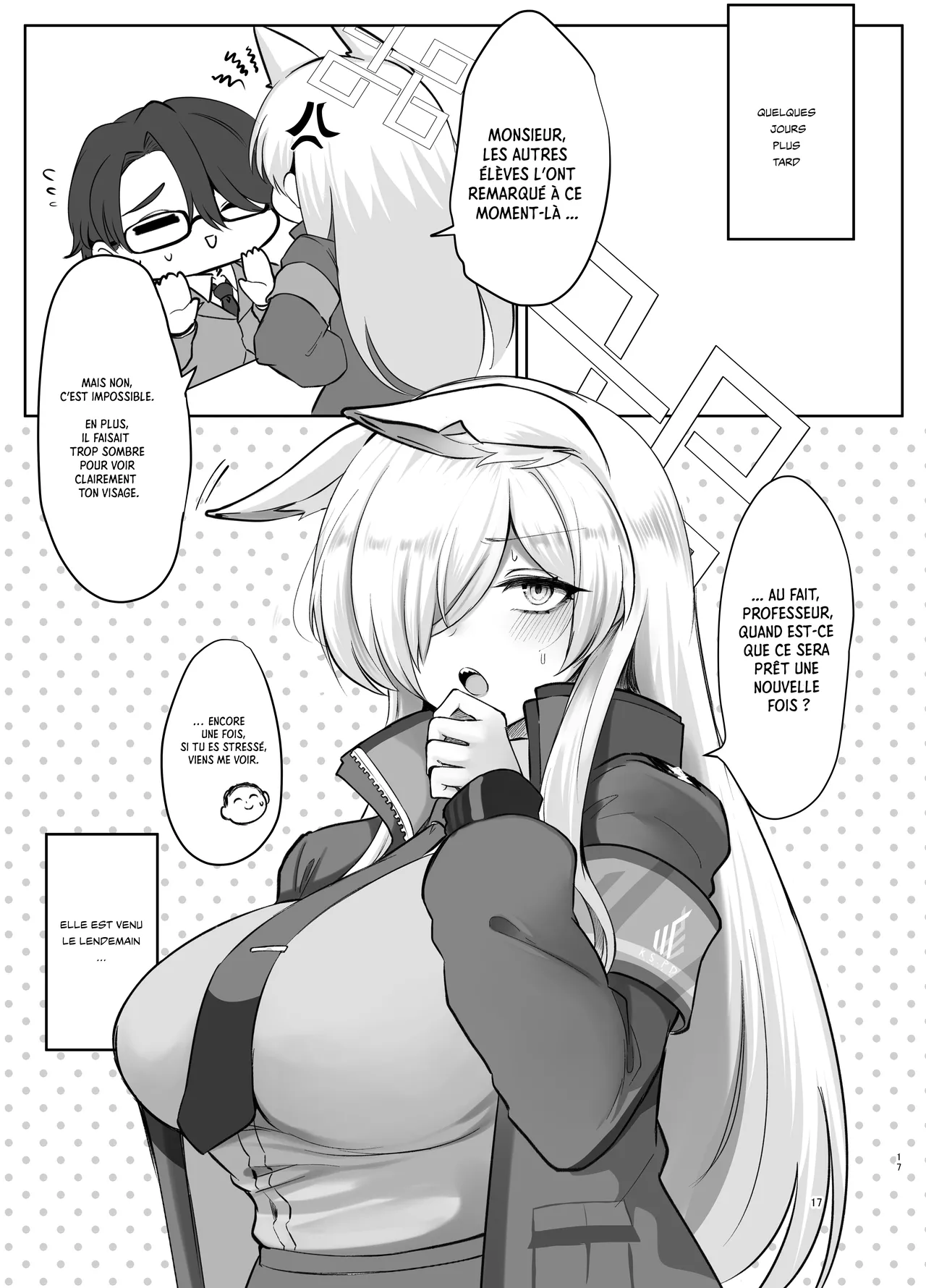 (C103) [Hello Girls! (10駅)]Balade nocturne avec une chienne enragée(nervscan)(french) 이미지 번호 17