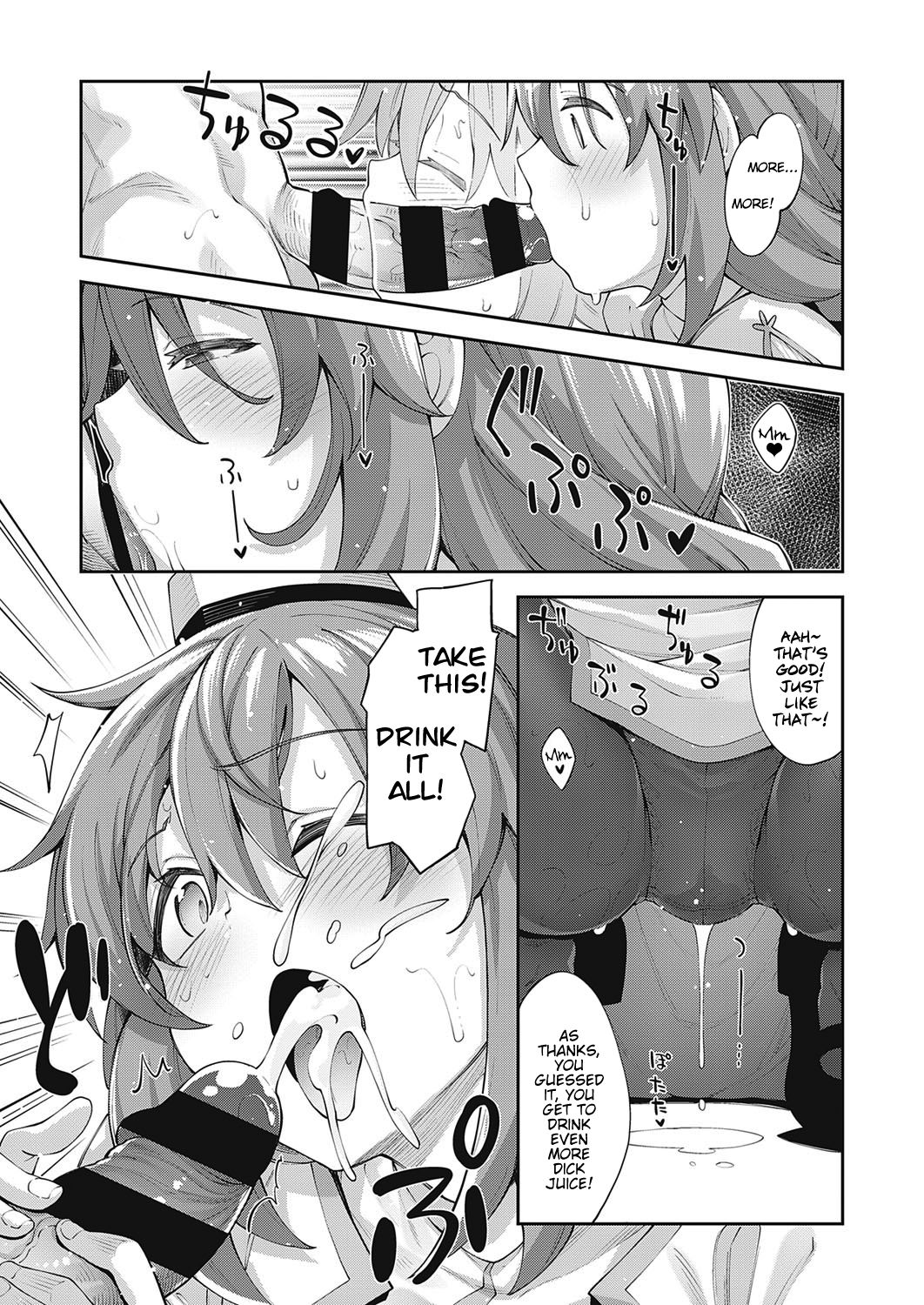 [Akino Sora] Iseaki Kitanode Sukebe Skill de Zenryoku Ouka Siyouto Omou 2 Shame | I Came to Another World, So I Think I'm Gonna Enjoy My Sex Skills to the Fullest! 2nd Shot (COMIC ExE 30) [Digital] [English] [Hentai_Doctor] image number 11
