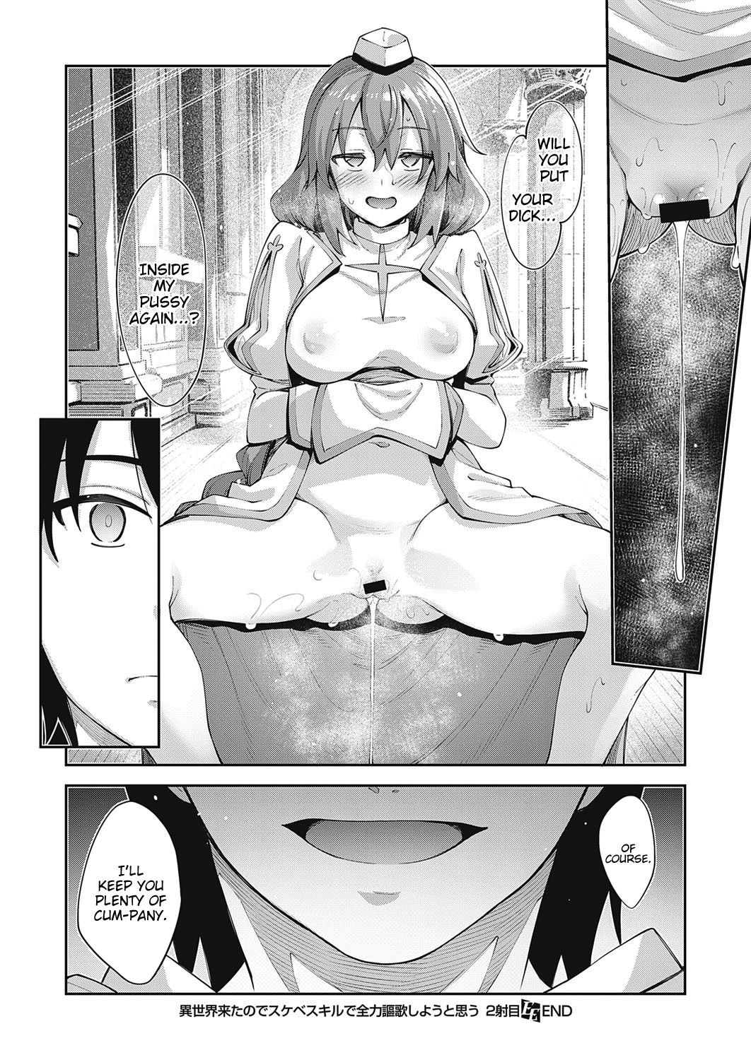 [Akino Sora] Iseaki Kitanode Sukebe Skill de Zenryoku Ouka Siyouto Omou 2 Shame | I Came to Another World, So I Think I'm Gonna Enjoy My Sex Skills to the Fullest! 2nd Shot (COMIC ExE 30) [Digital] [English] [Hentai_Doctor] image number 28