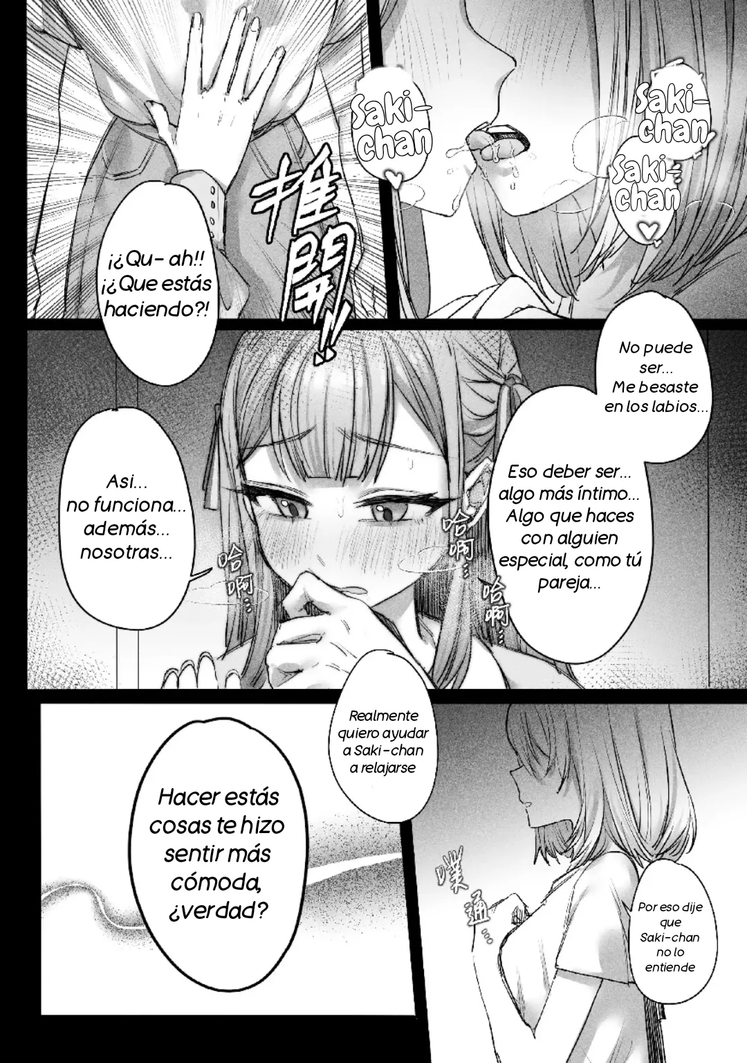 [Sumi Kichi] I will always be by your side (BanG Dream! Ave Mujica) [Spanish] [Hina Posting] [Digital] 이미지 번호 7