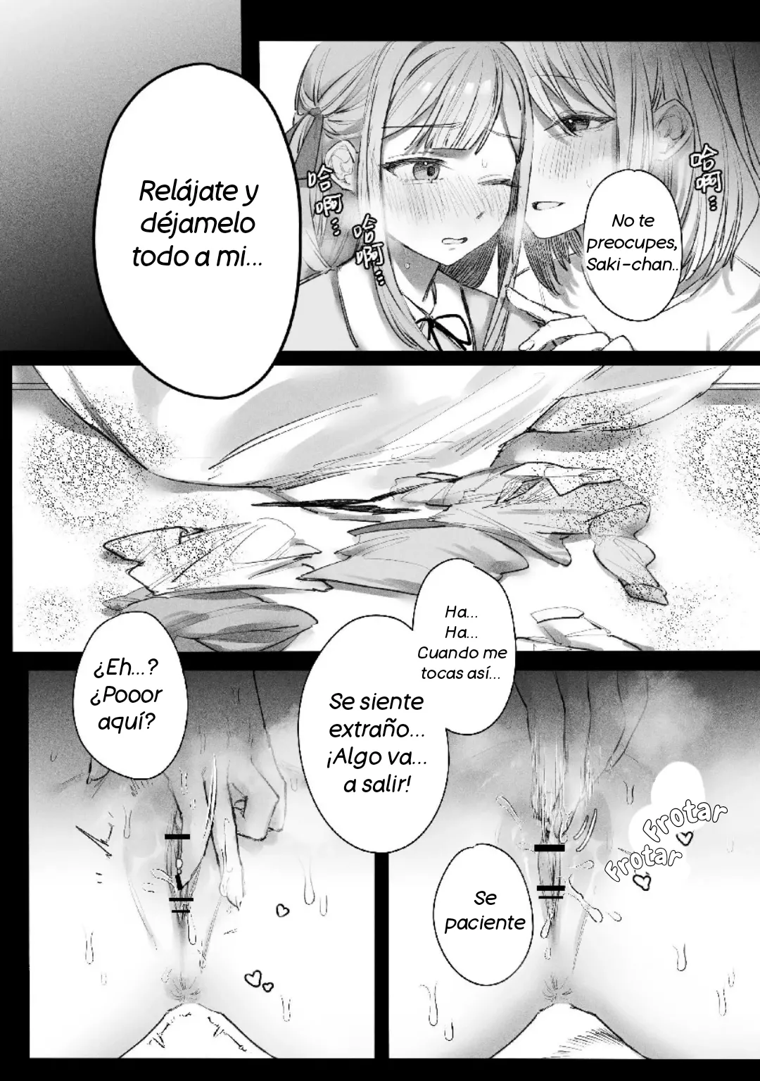 [Sumi Kichi] I will always be by your side (BanG Dream! Ave Mujica) [Spanish] [Hina Posting] [Digital] 이미지 번호 9