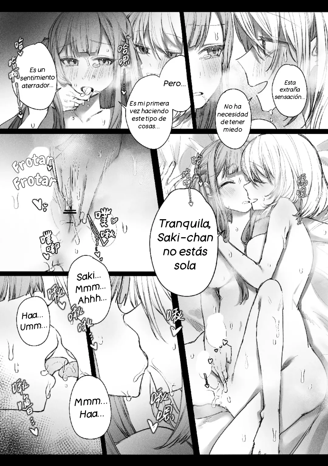 [Sumi Kichi] I will always be by your side (BanG Dream! Ave Mujica) [Spanish] [Hina Posting] [Digital] 이미지 번호 10